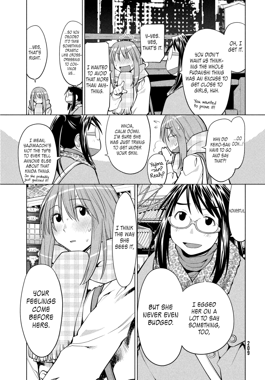 Halaman dari Genshiken Nidaime - The Society for the Study of Modern Visual Culture II Chapter 116