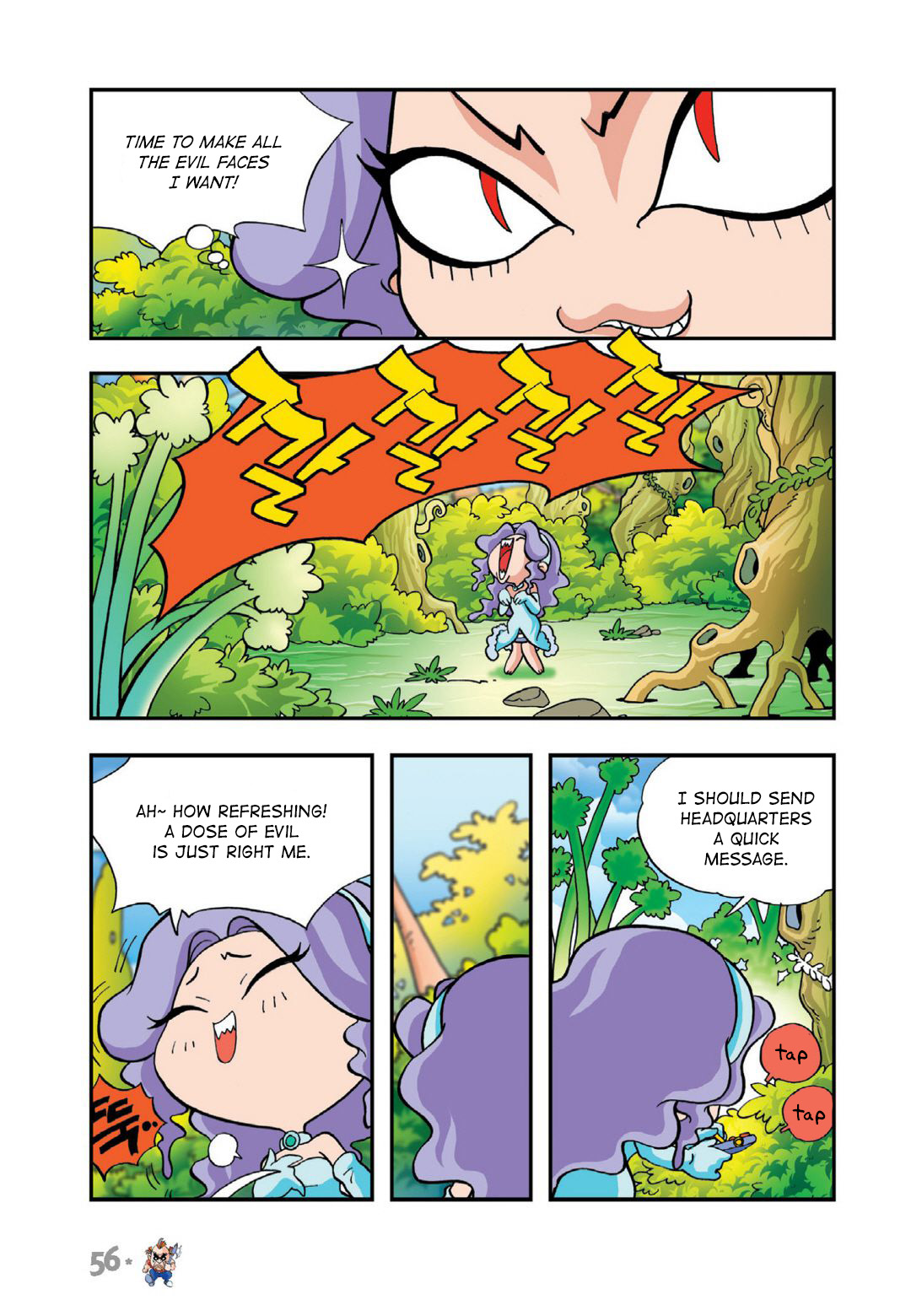 Halaman Manga