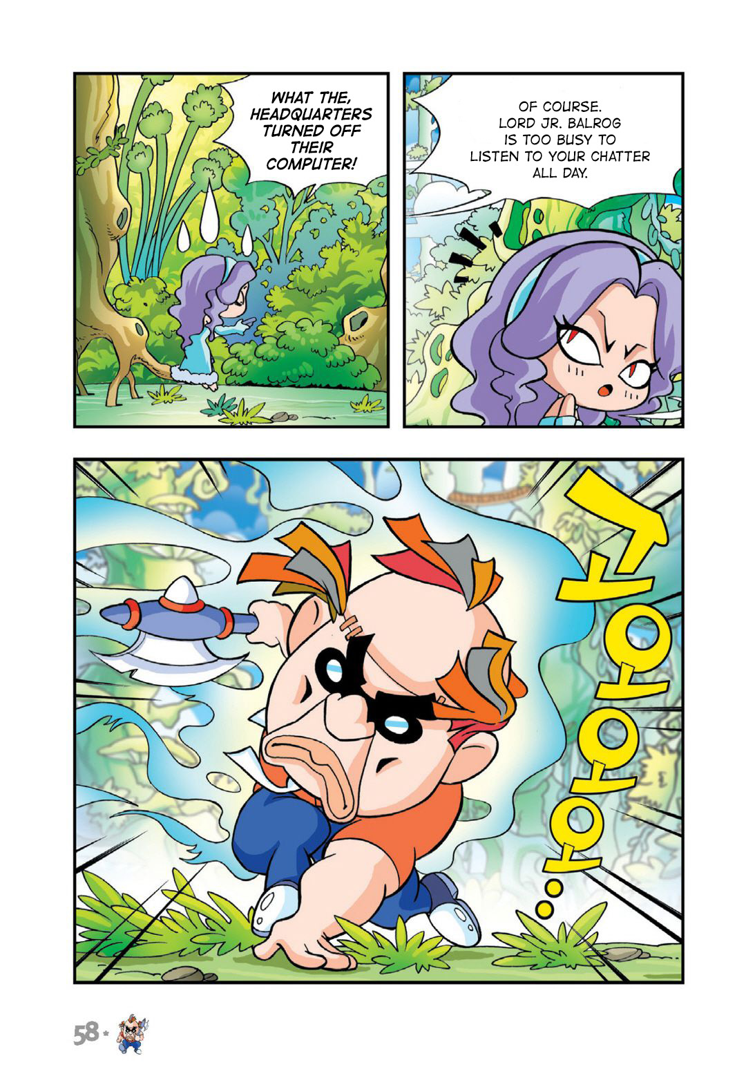 Halaman Manga