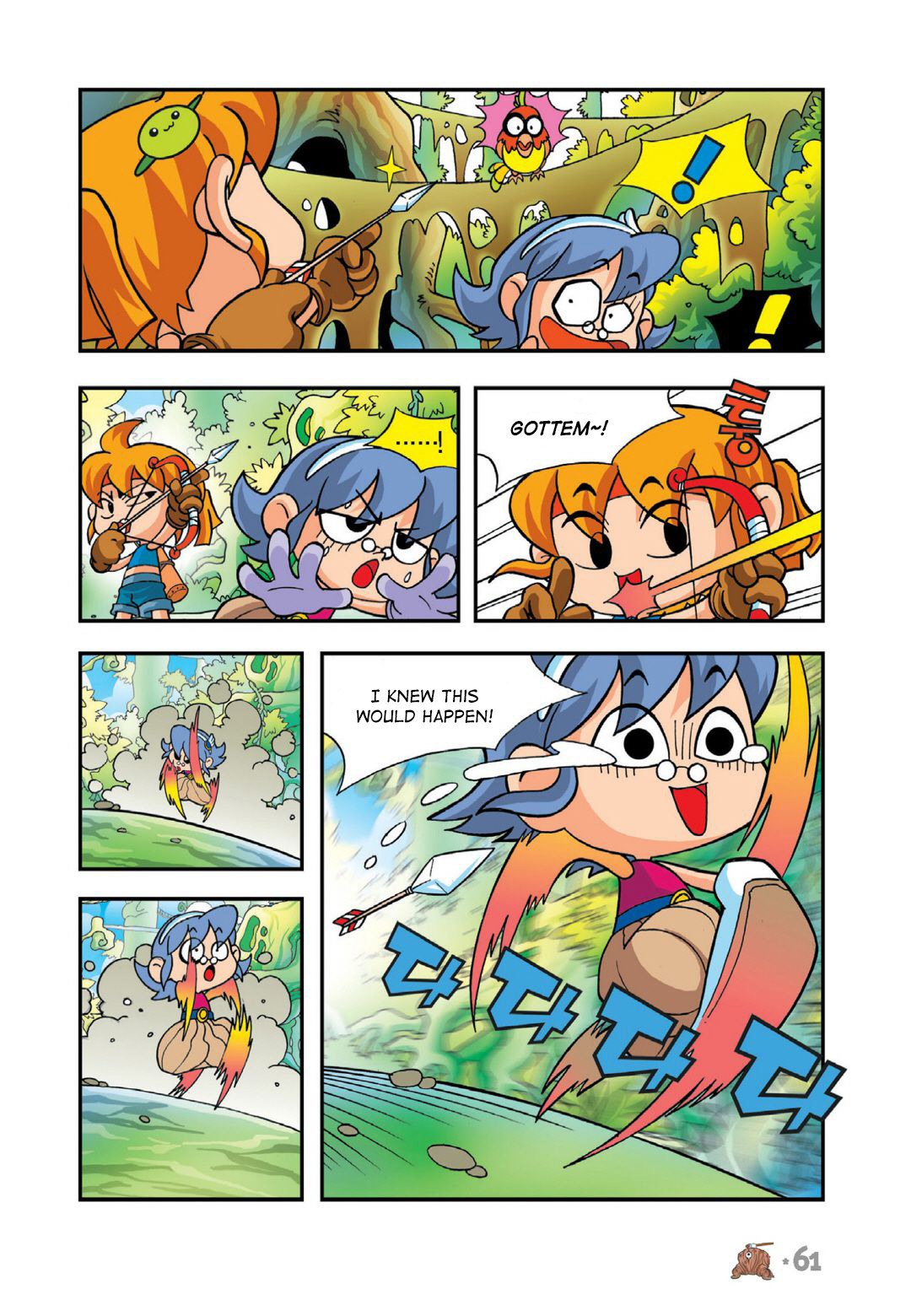 Halaman Manga