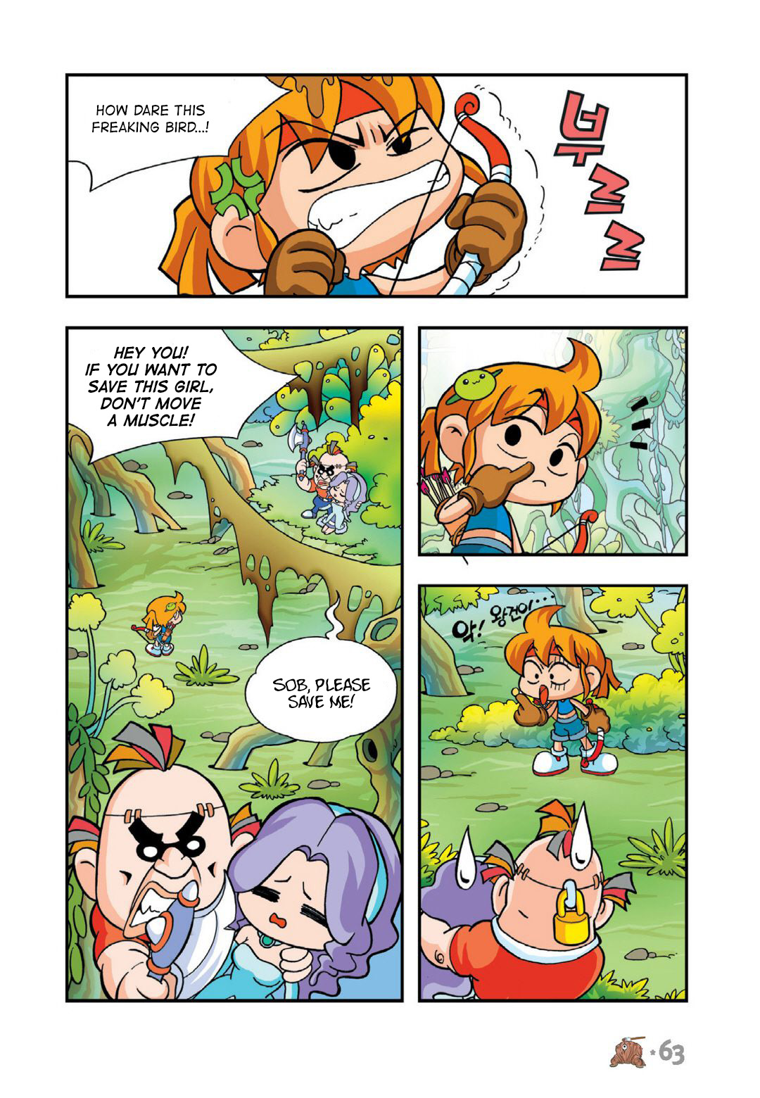 Halaman Manga