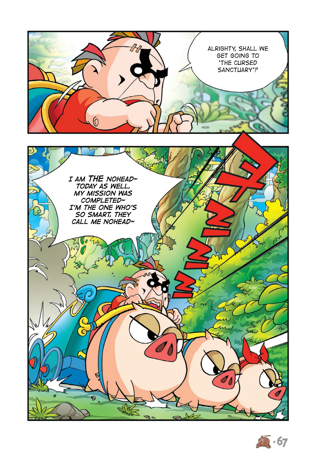 Halaman Manga
