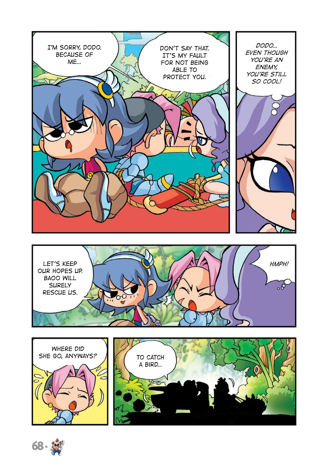 Halaman Manga