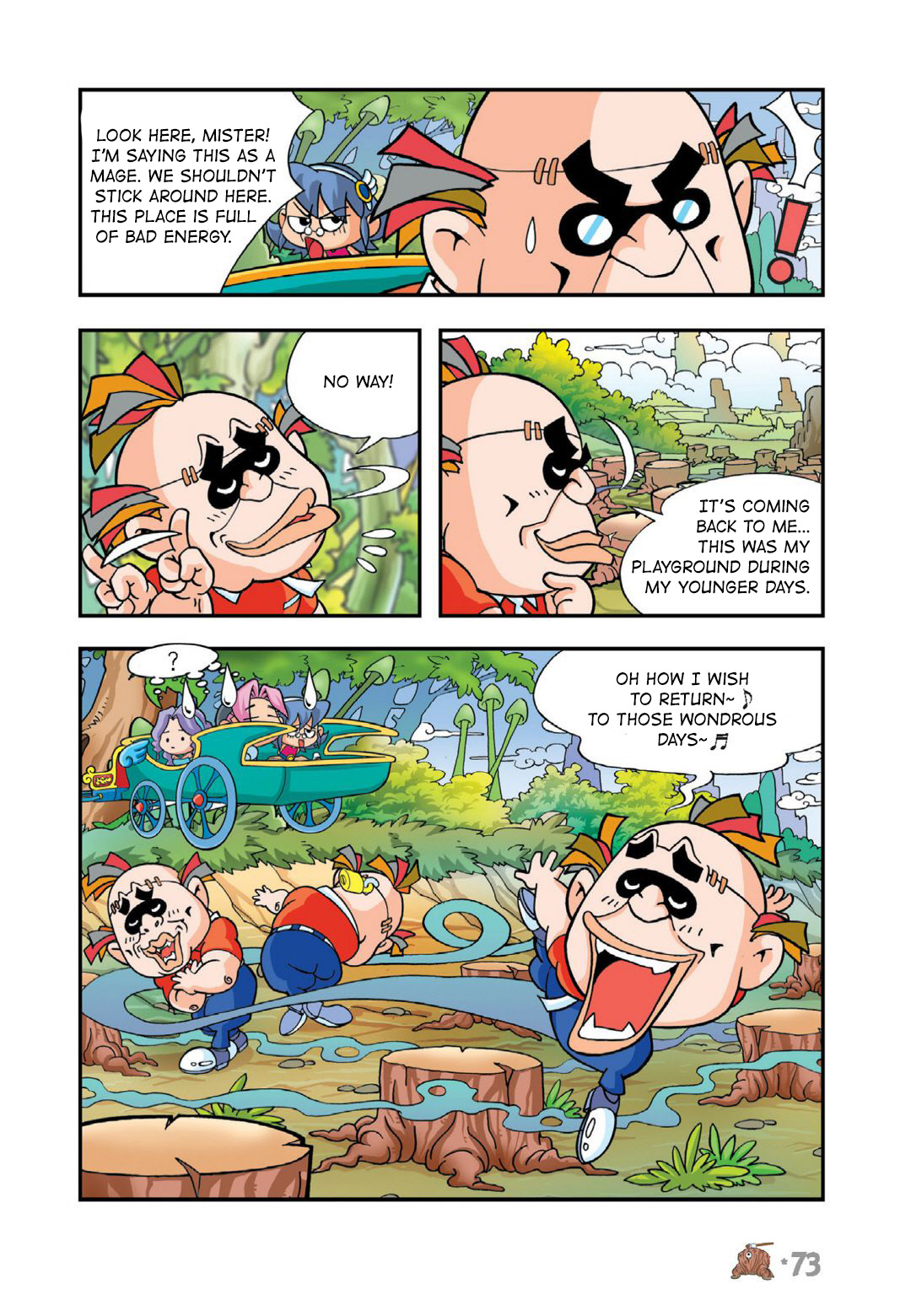 Halaman Manga