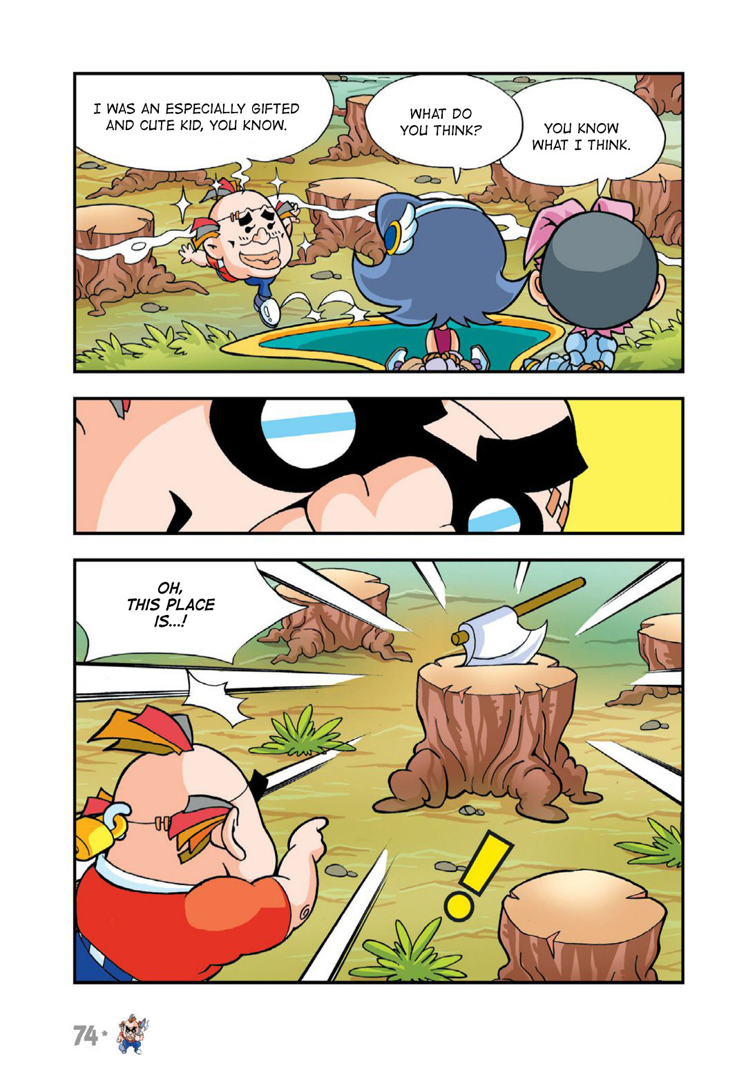 Halaman Manga