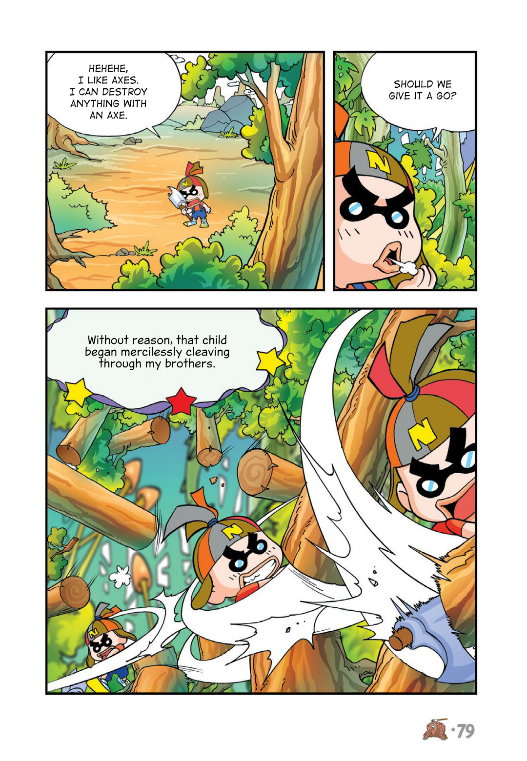 Halaman Manga