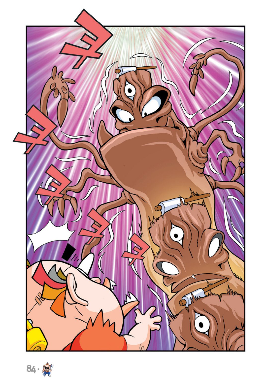 Halaman Manga