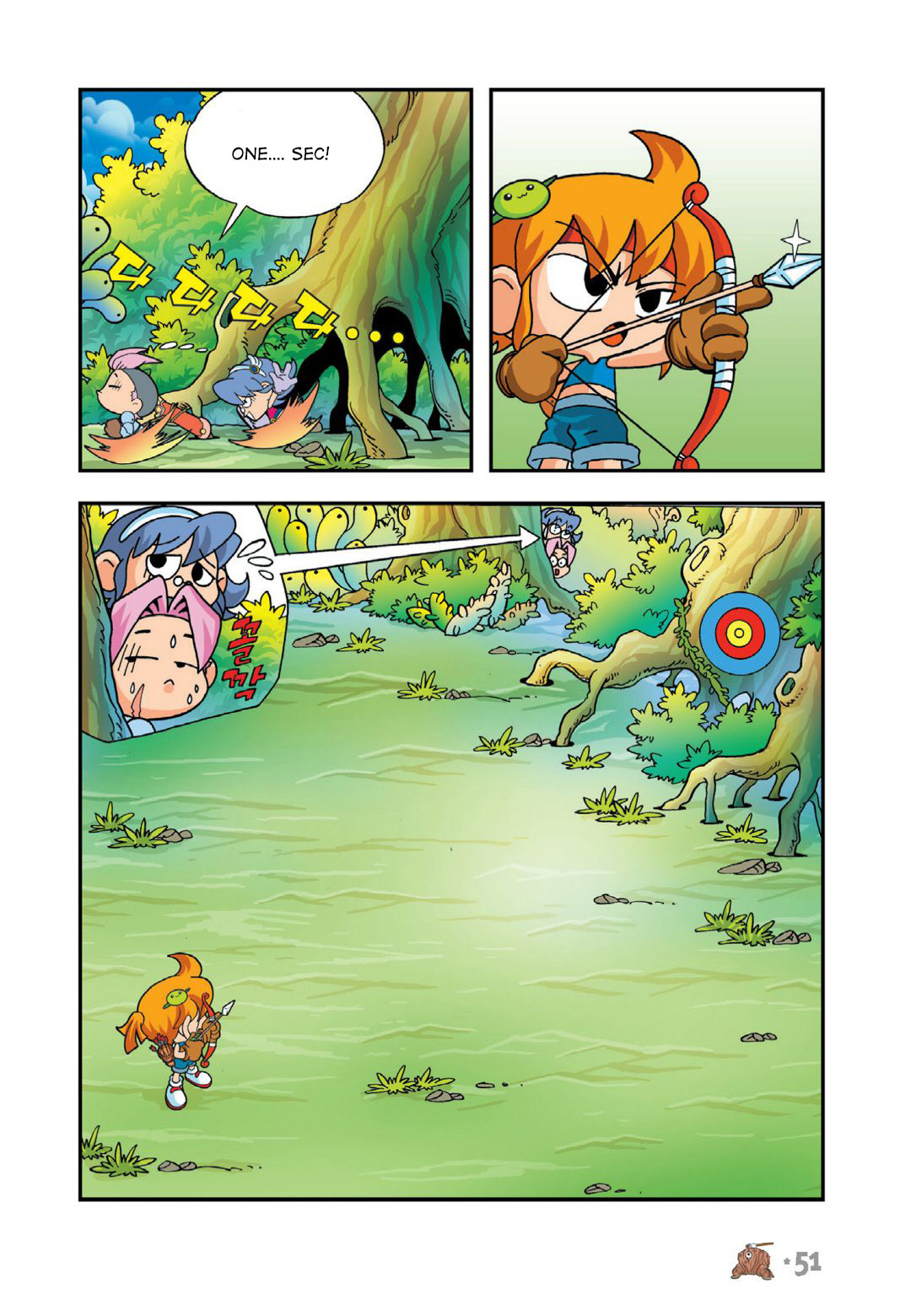 Halaman Manga