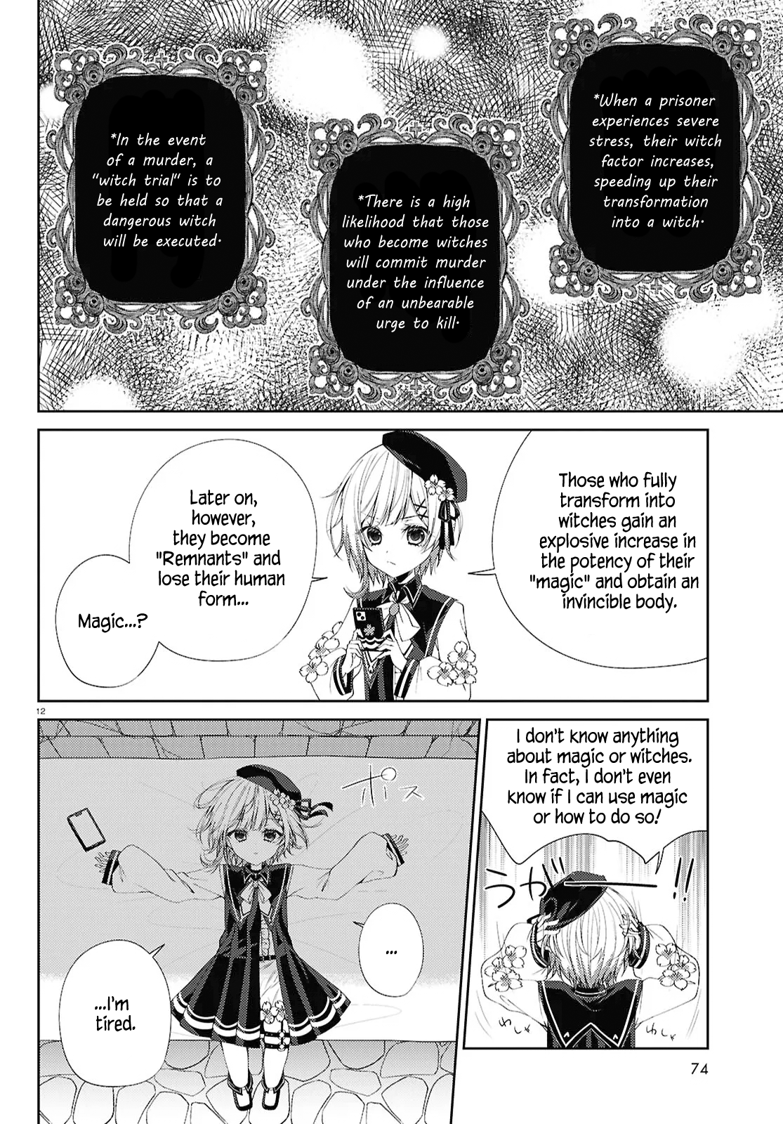 12