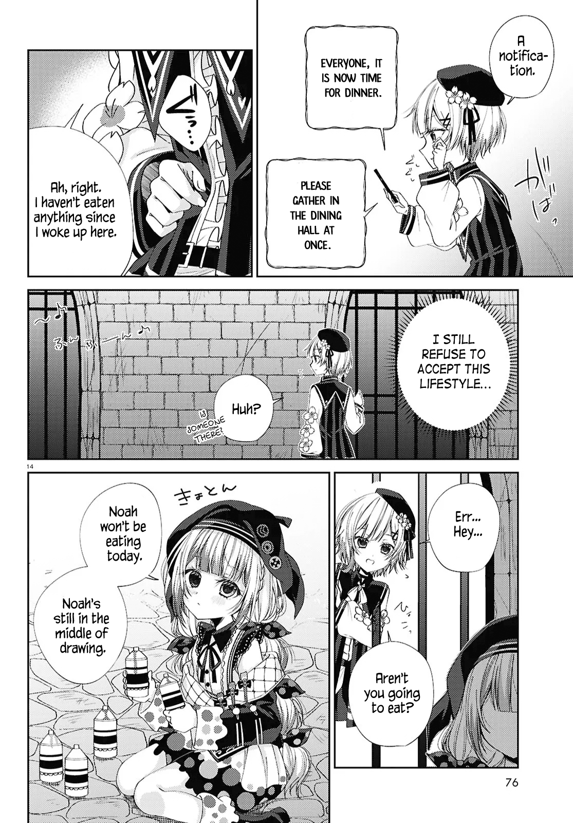 14