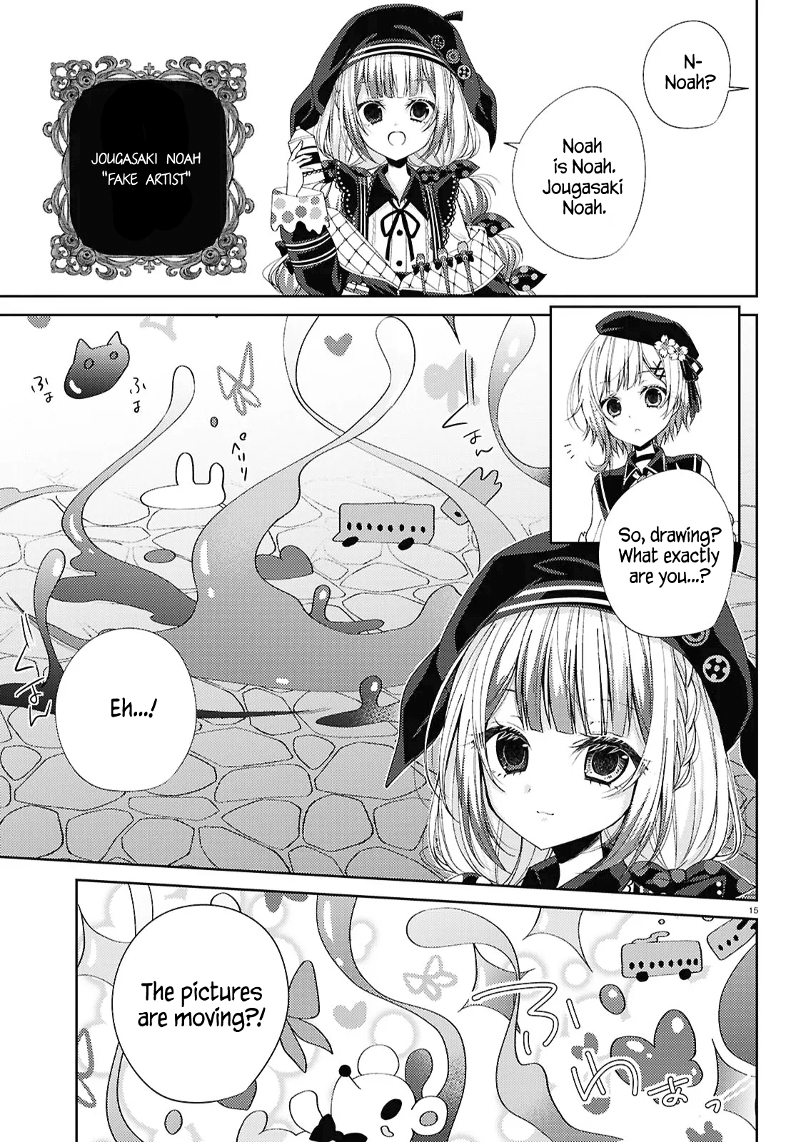 15