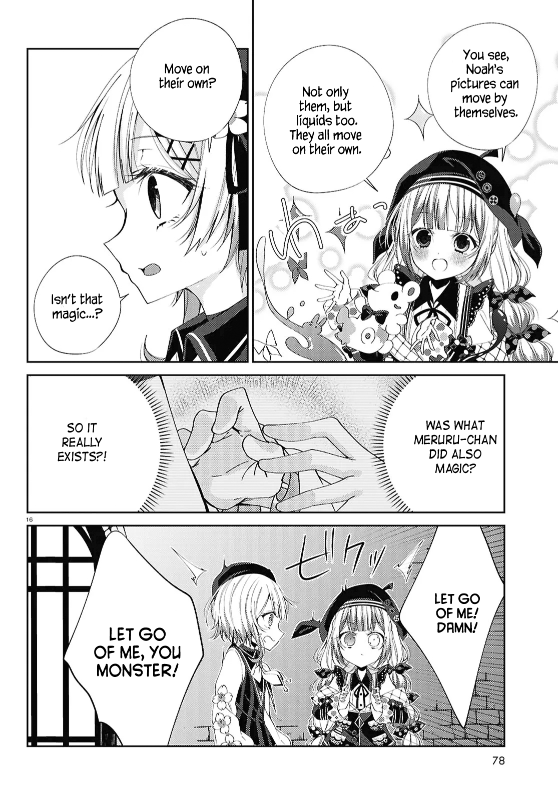 16