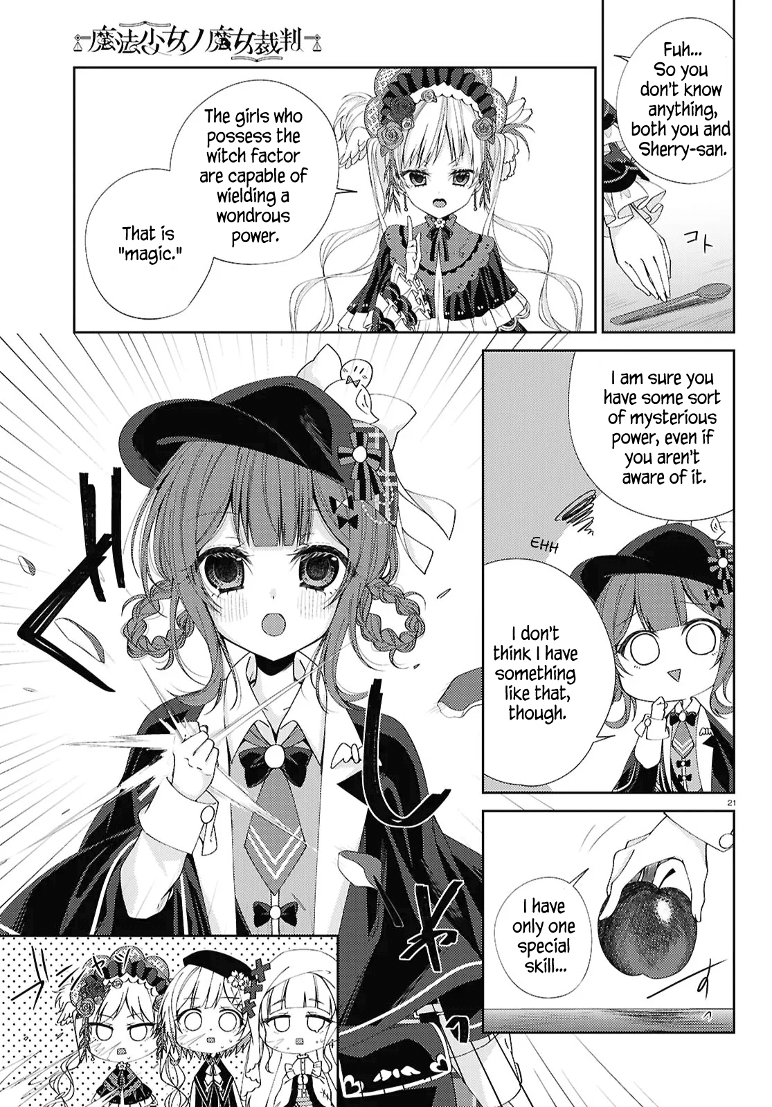 21