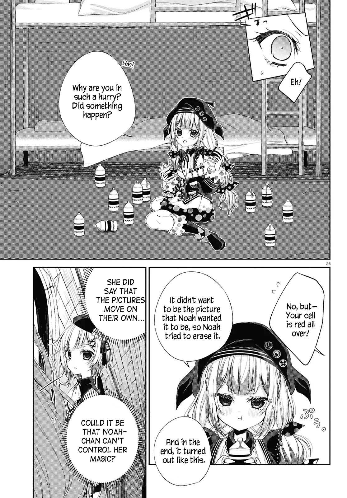 25