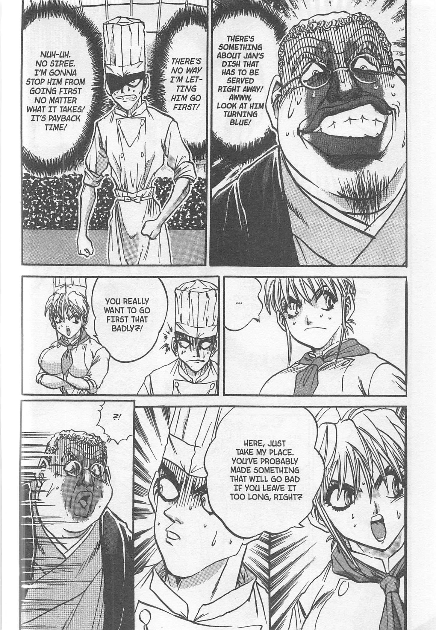 Halaman dari Iron Wok Jan! Chapter 233