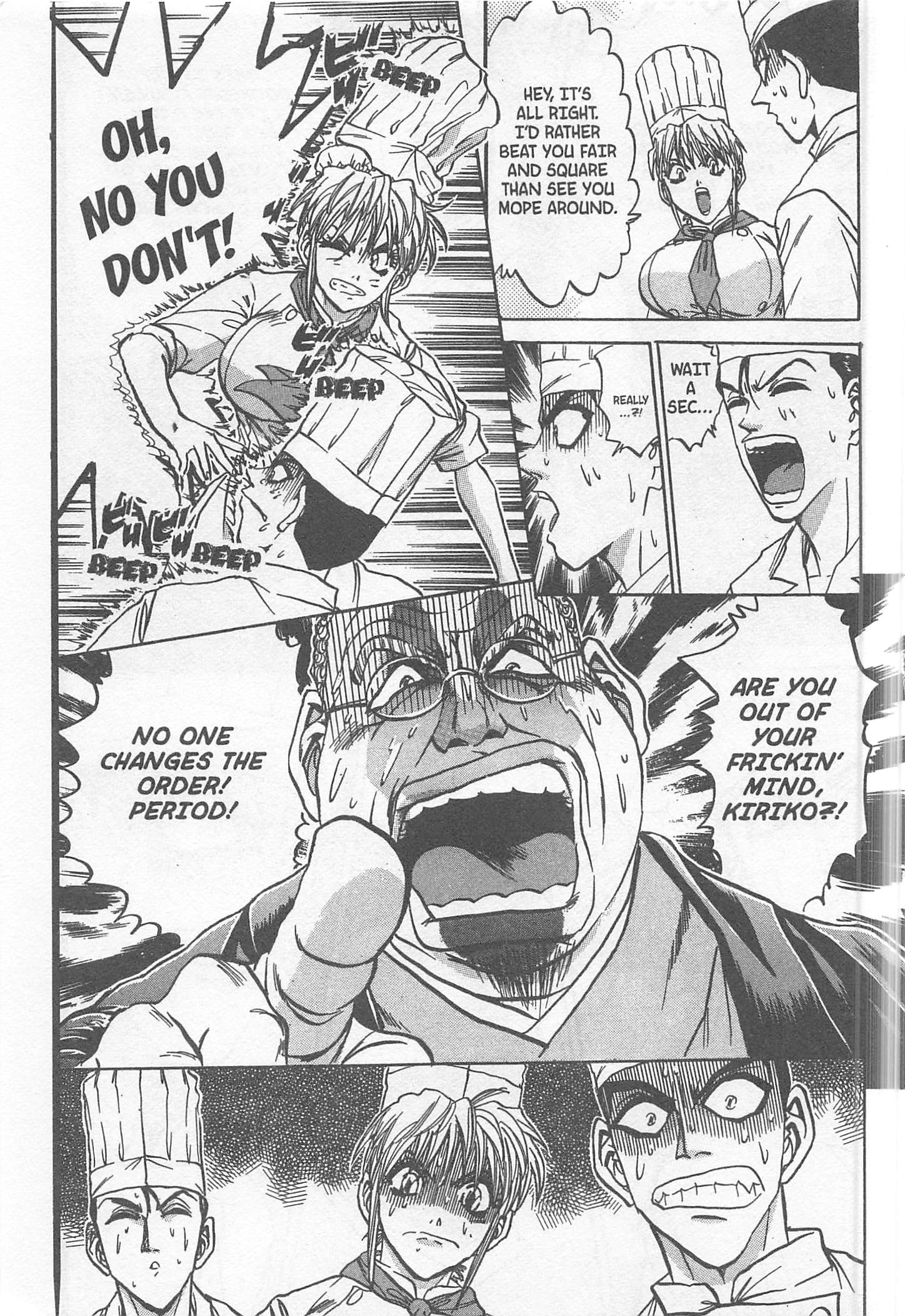 Halaman dari Iron Wok Jan! Chapter 233