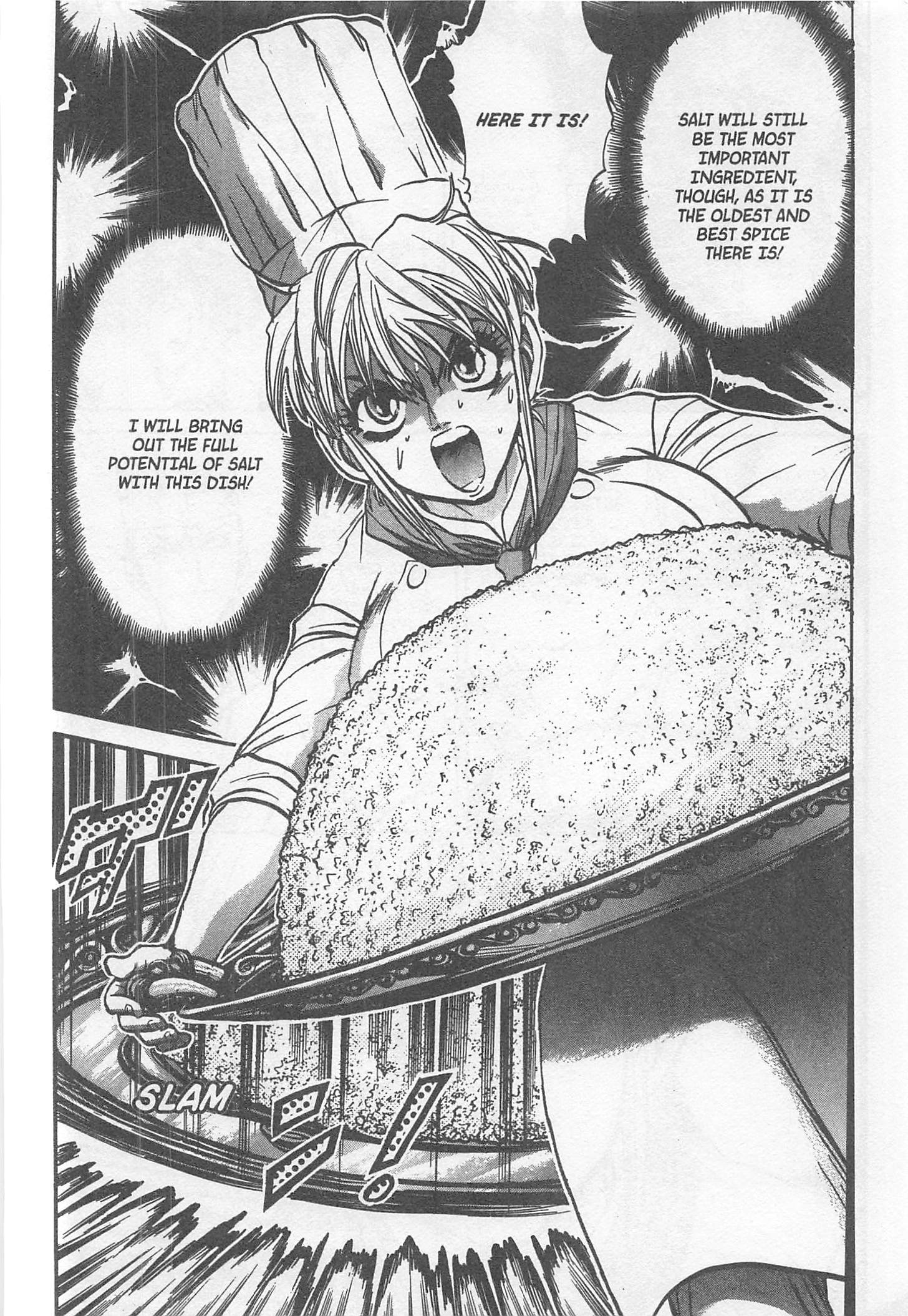Halaman dari Iron Wok Jan! Chapter 233