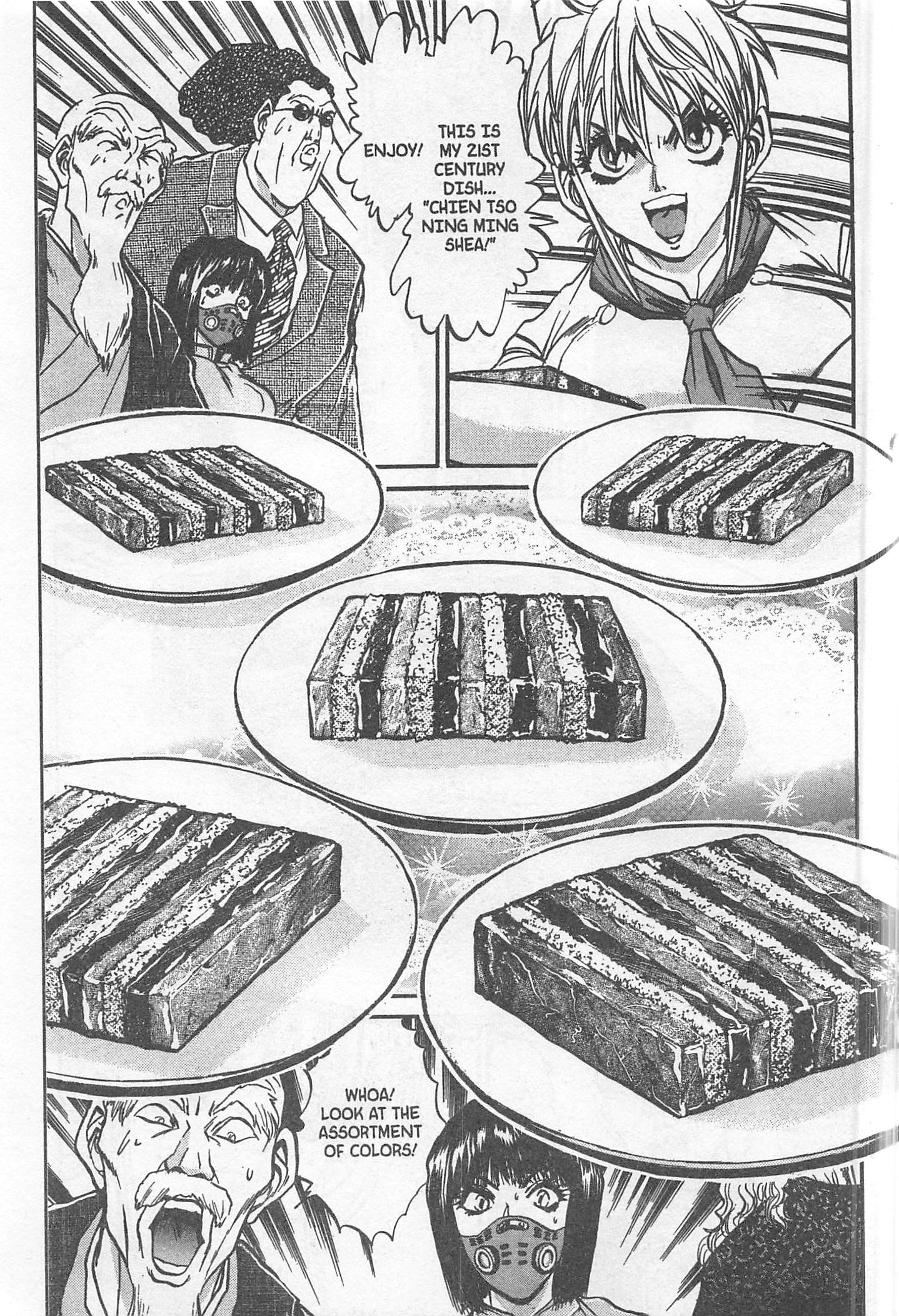 Halaman dari Iron Wok Jan! Chapter 233