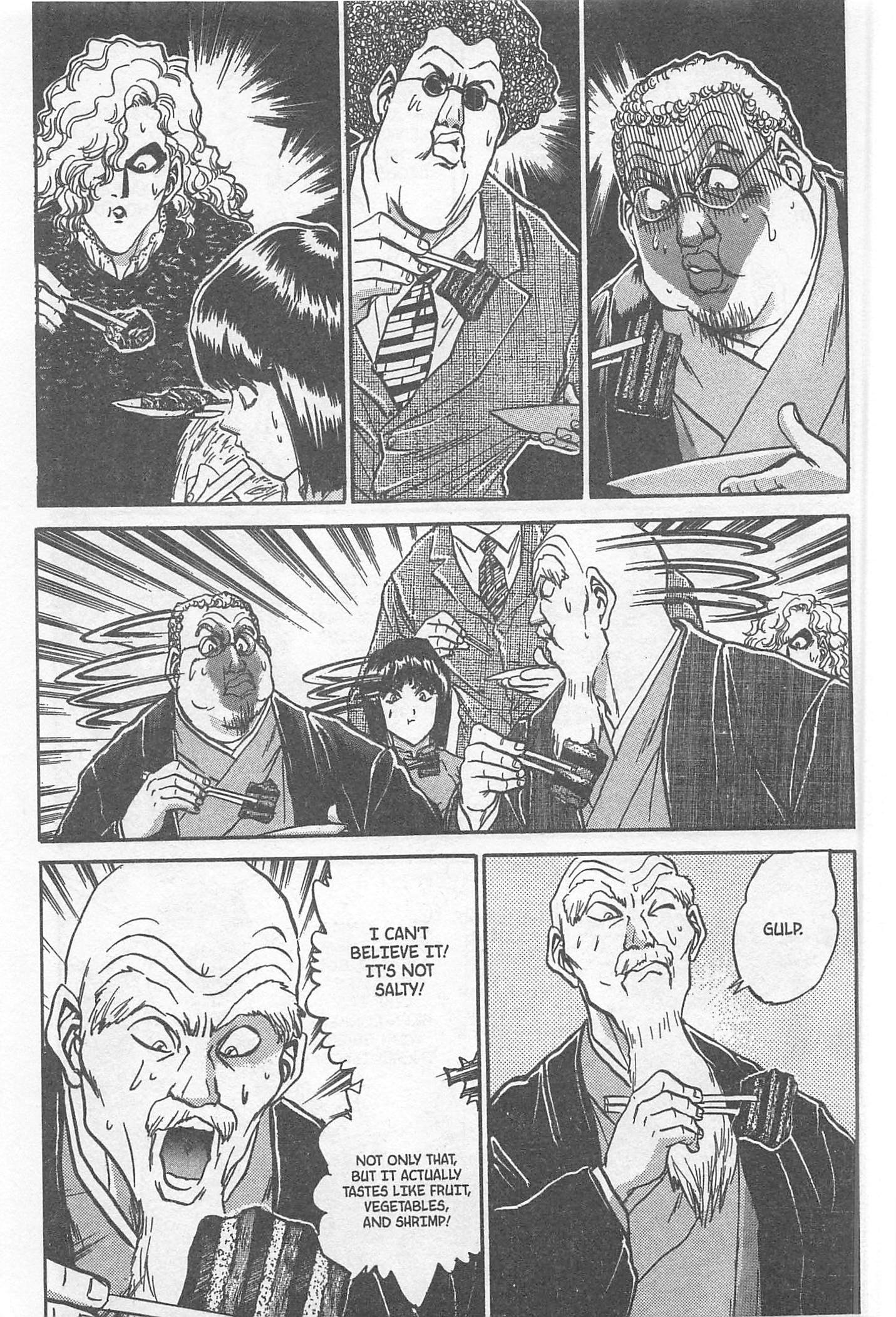 Halaman dari Iron Wok Jan! Chapter 233