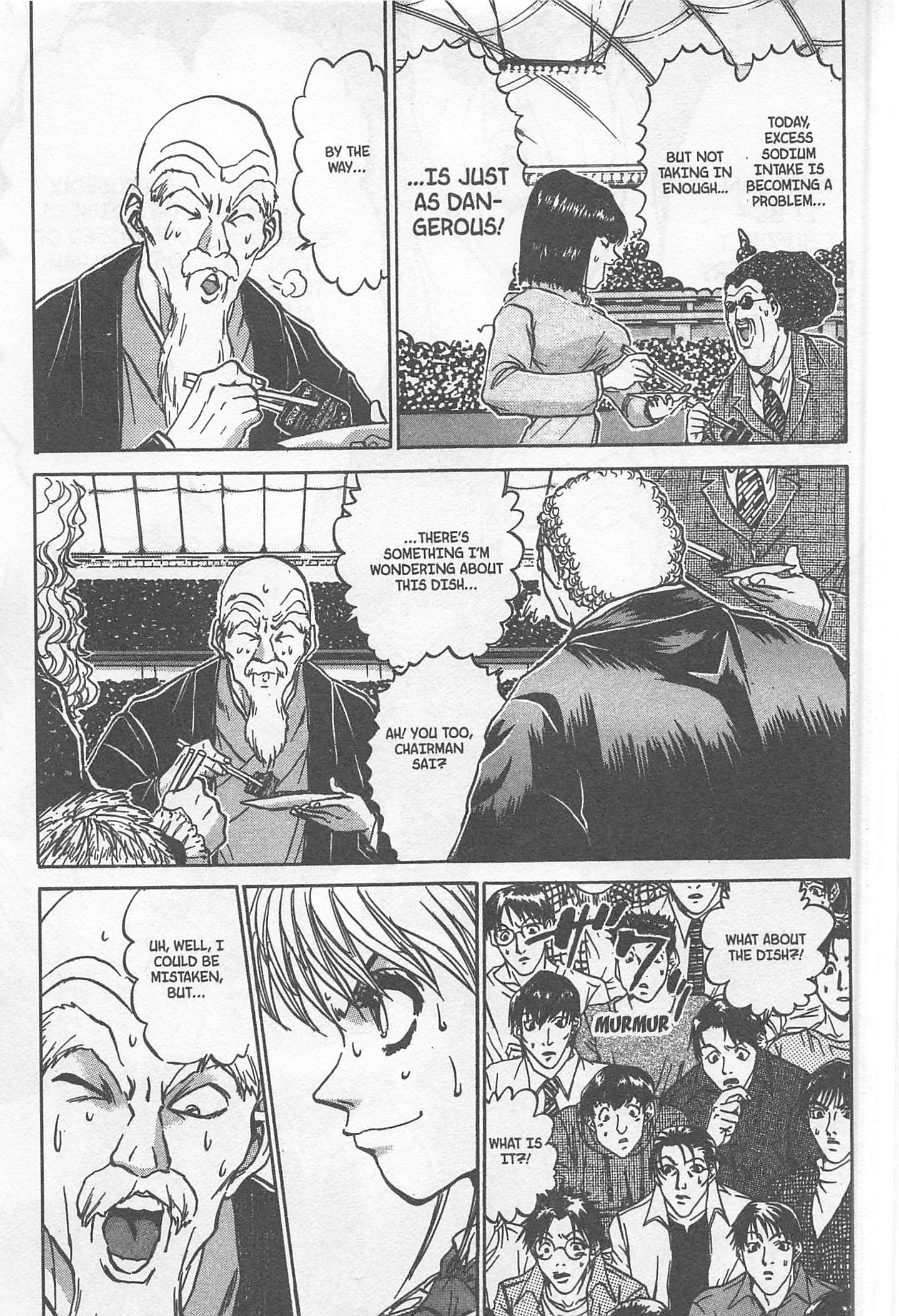 Halaman dari Iron Wok Jan! Chapter 233