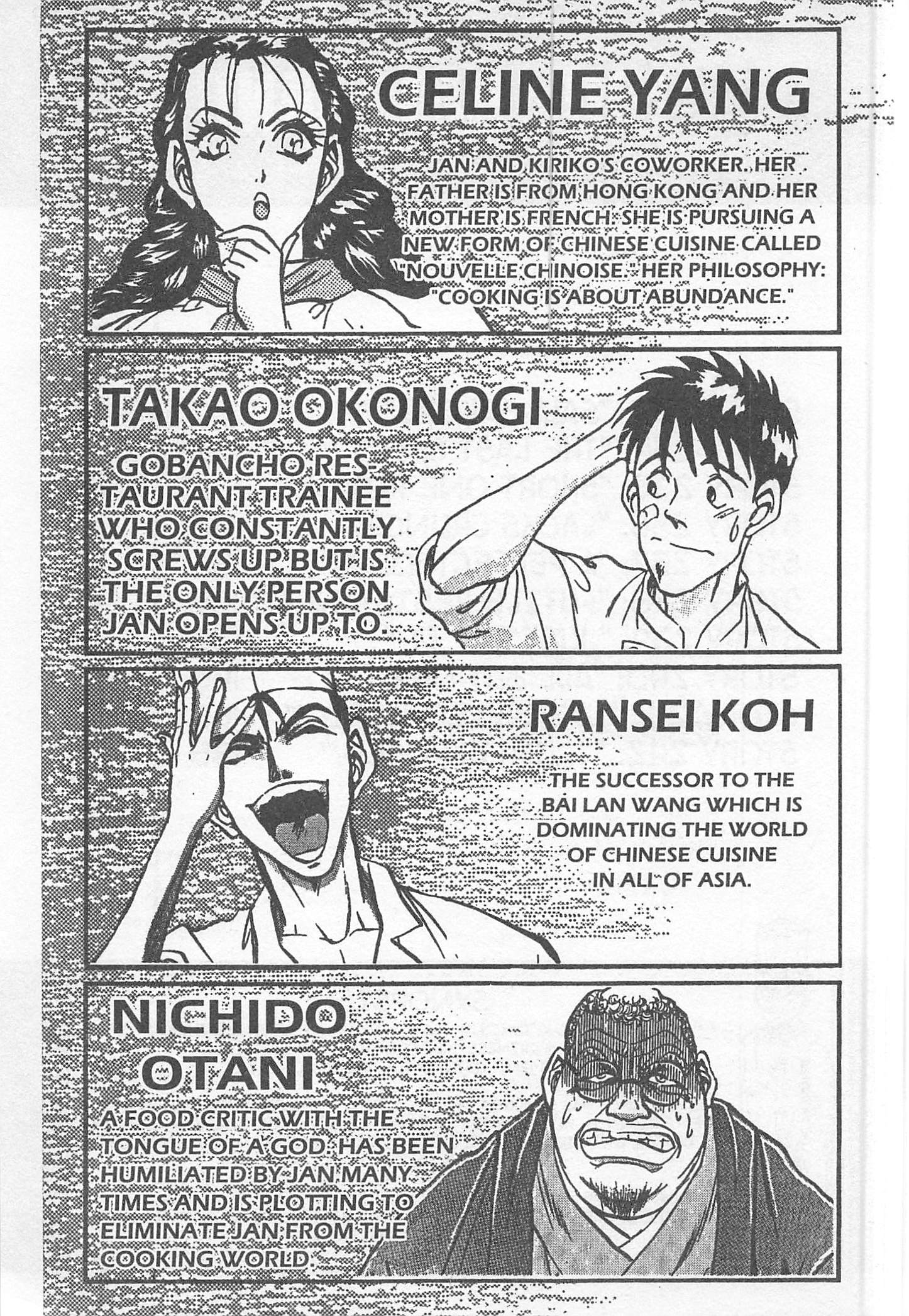 Halaman dari Iron Wok Jan! Chapter 233