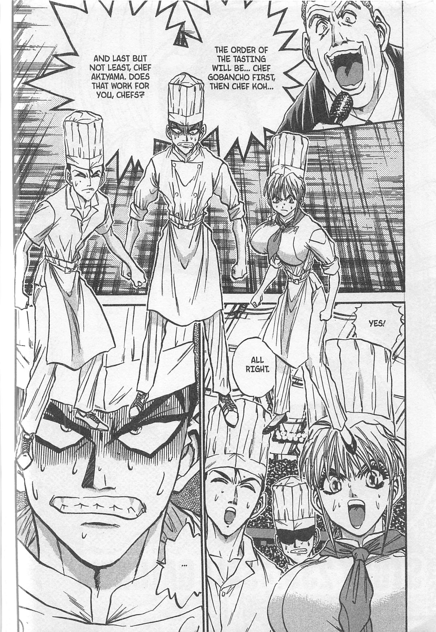 Halaman dari Iron Wok Jan! Chapter 233