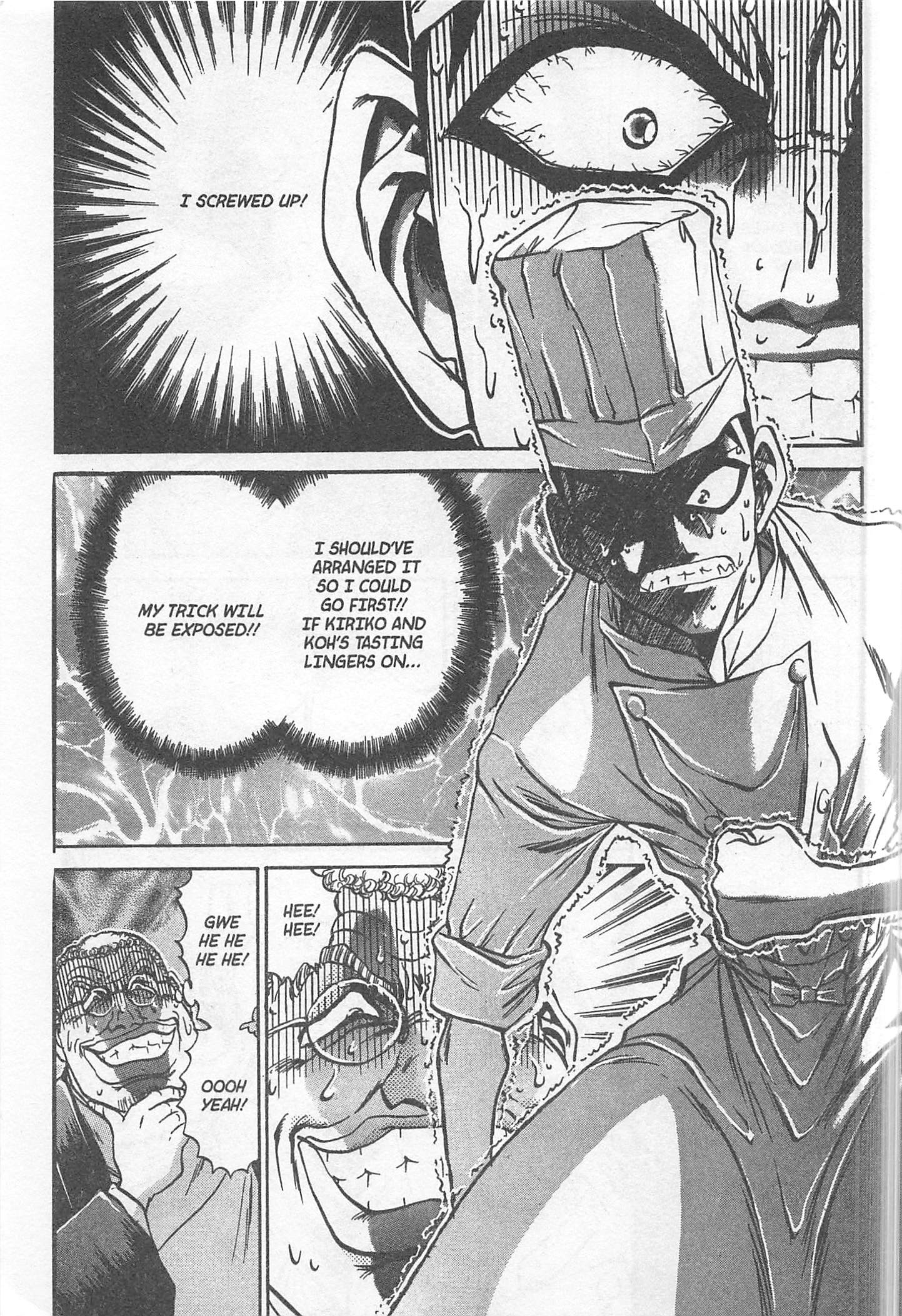 Halaman dari Iron Wok Jan! Chapter 233