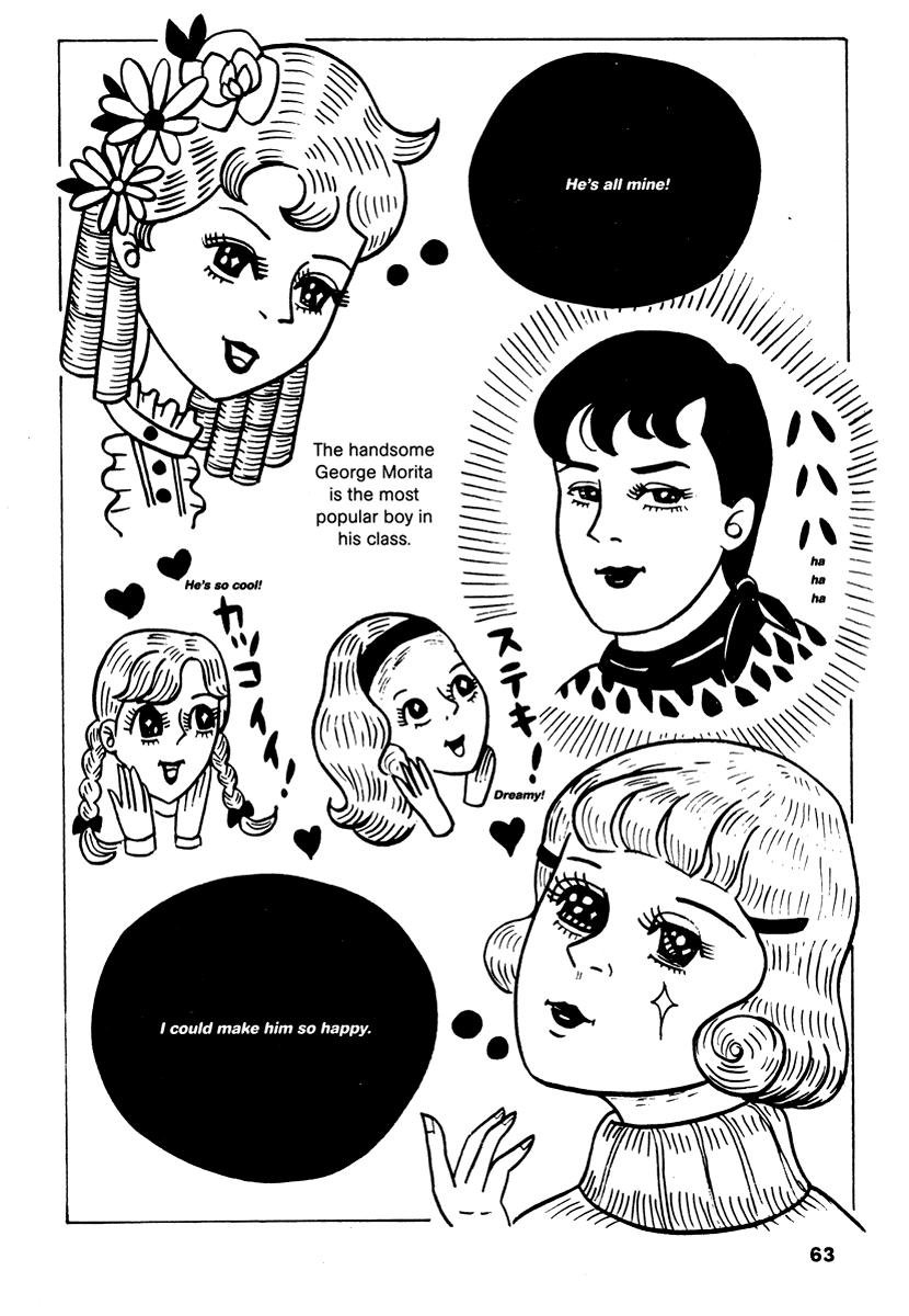 Halaman dari Comics Underground Japan Chapter 5