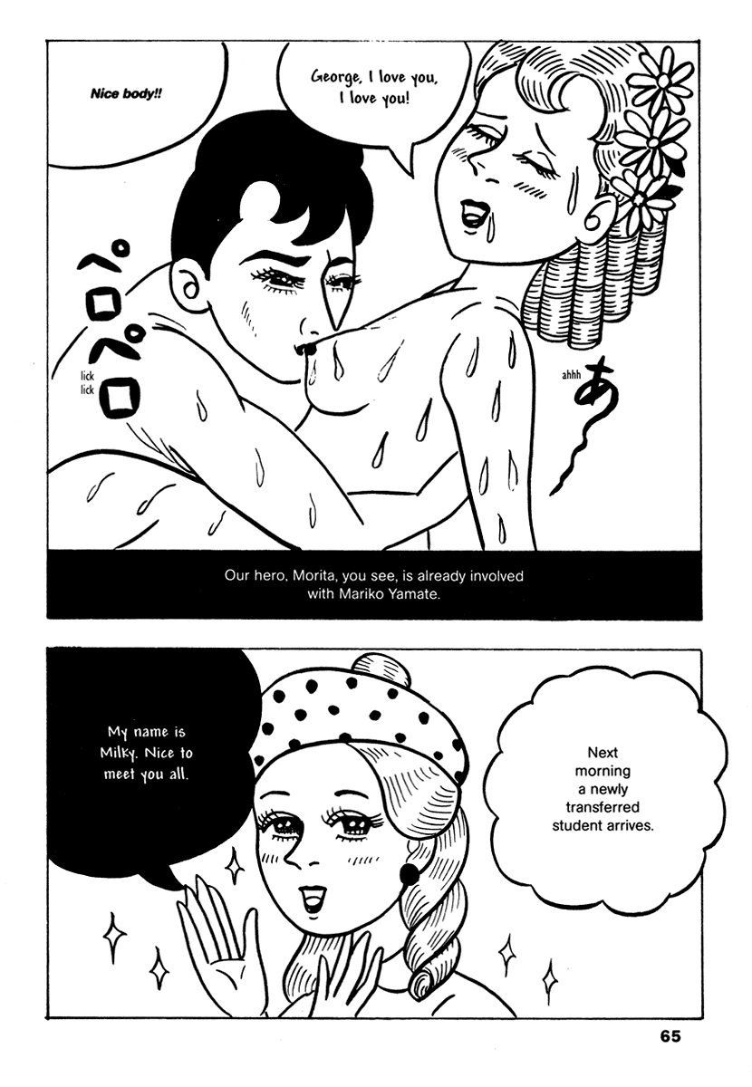 Halaman dari Comics Underground Japan Chapter 5