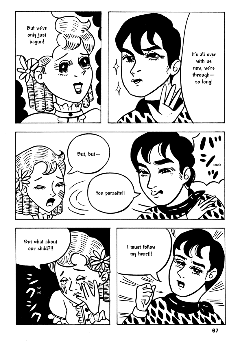 Halaman dari Comics Underground Japan Chapter 5