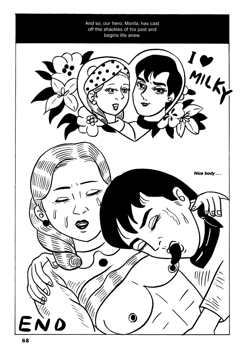 Halaman dari Comics Underground Japan Chapter 5
