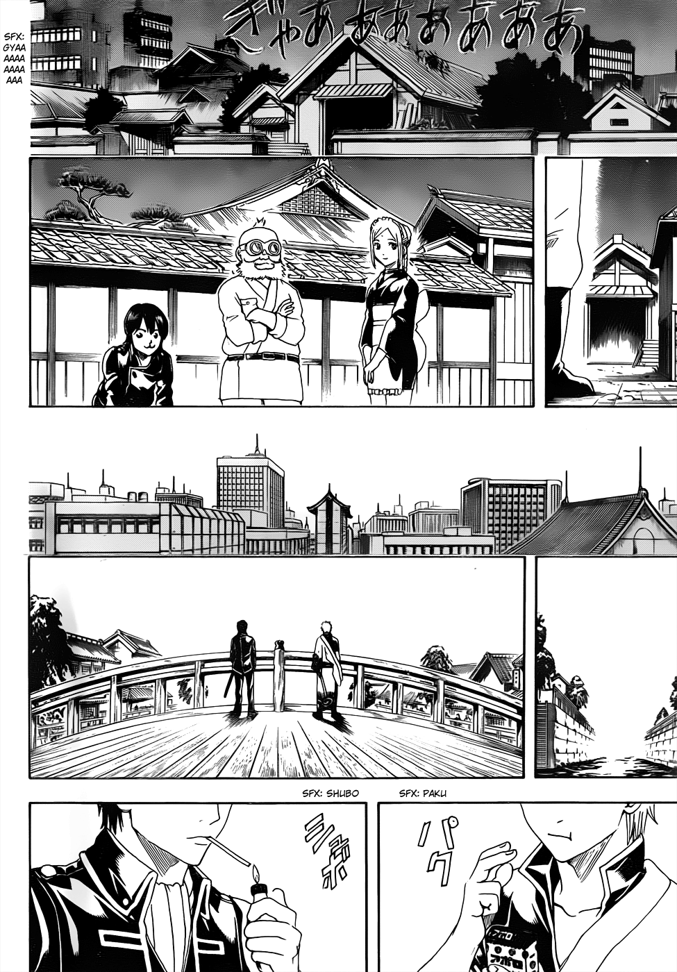 Halaman Manga