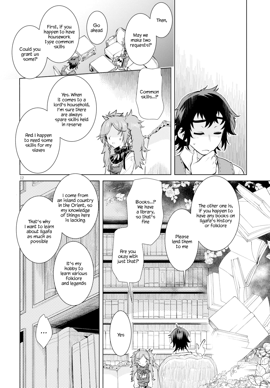 Page 12