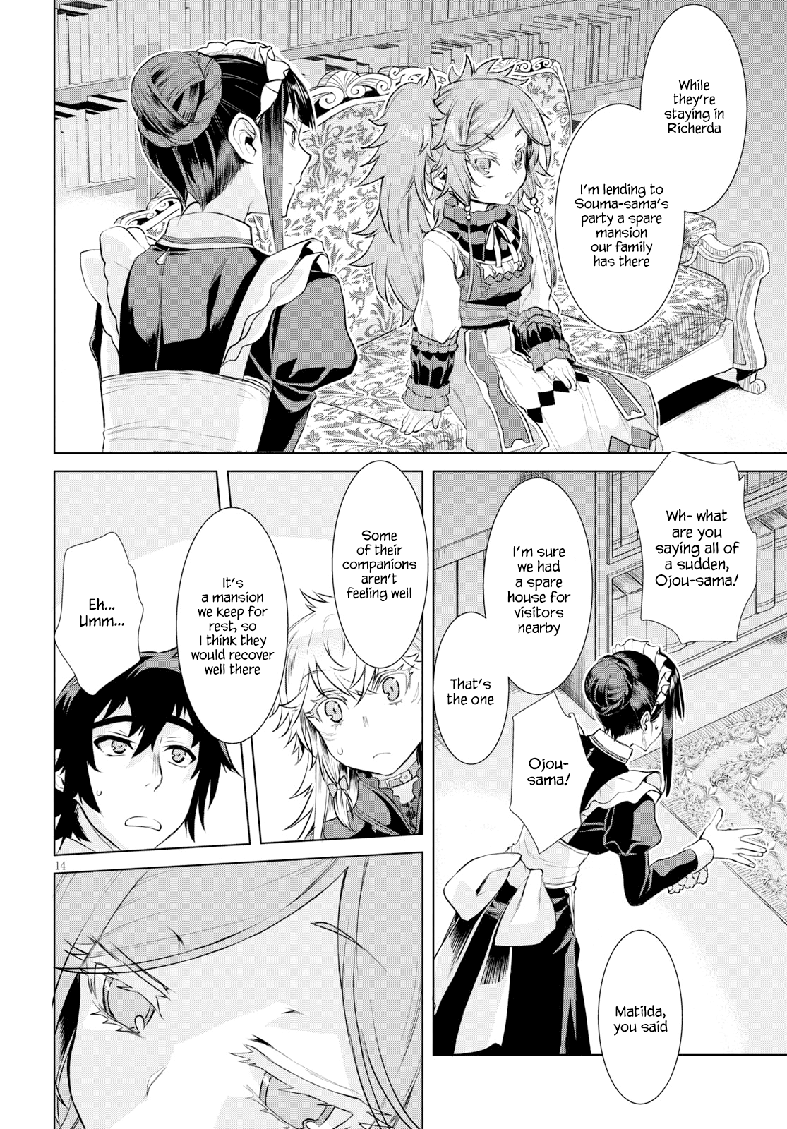 Page 14