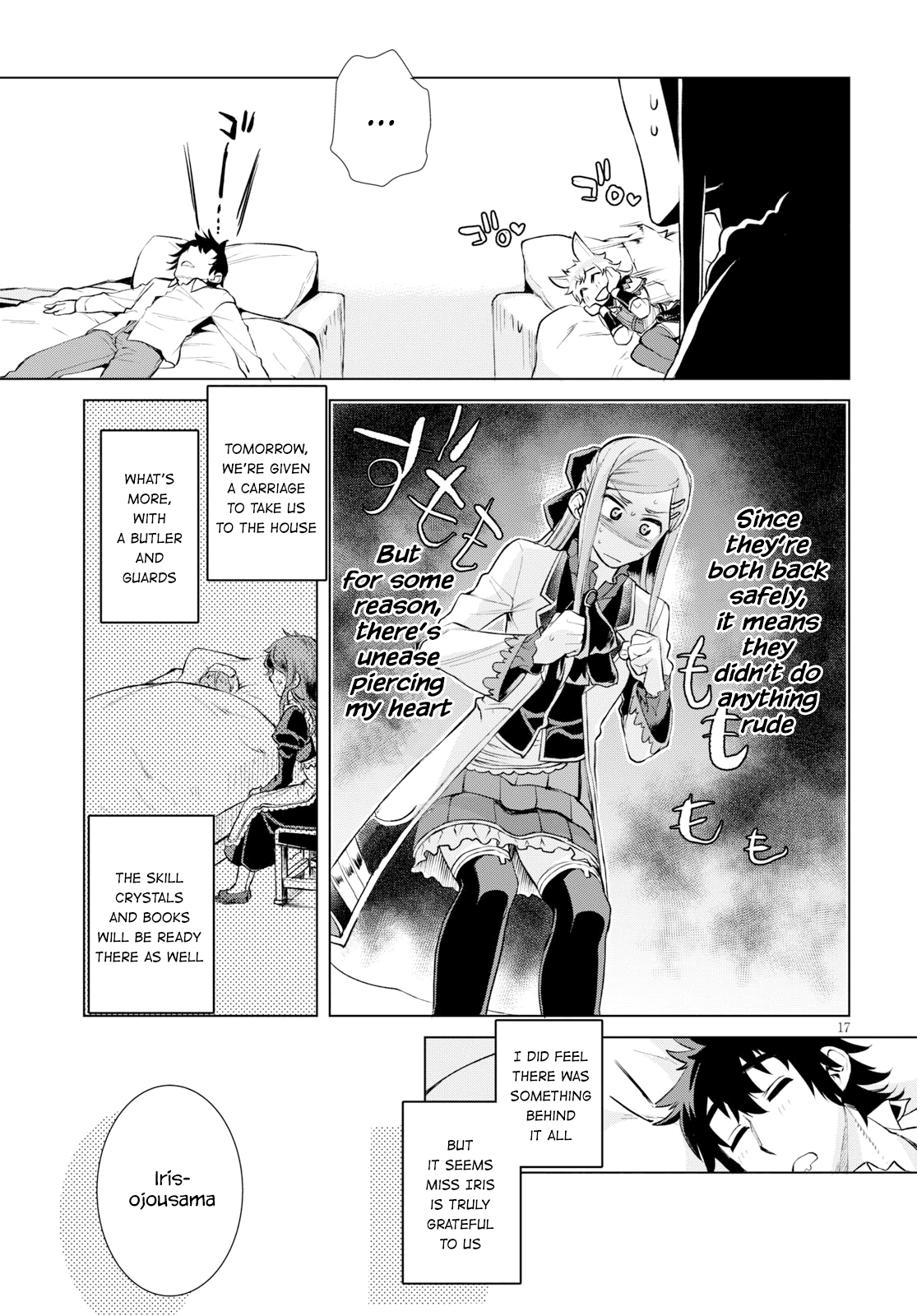 Page 17