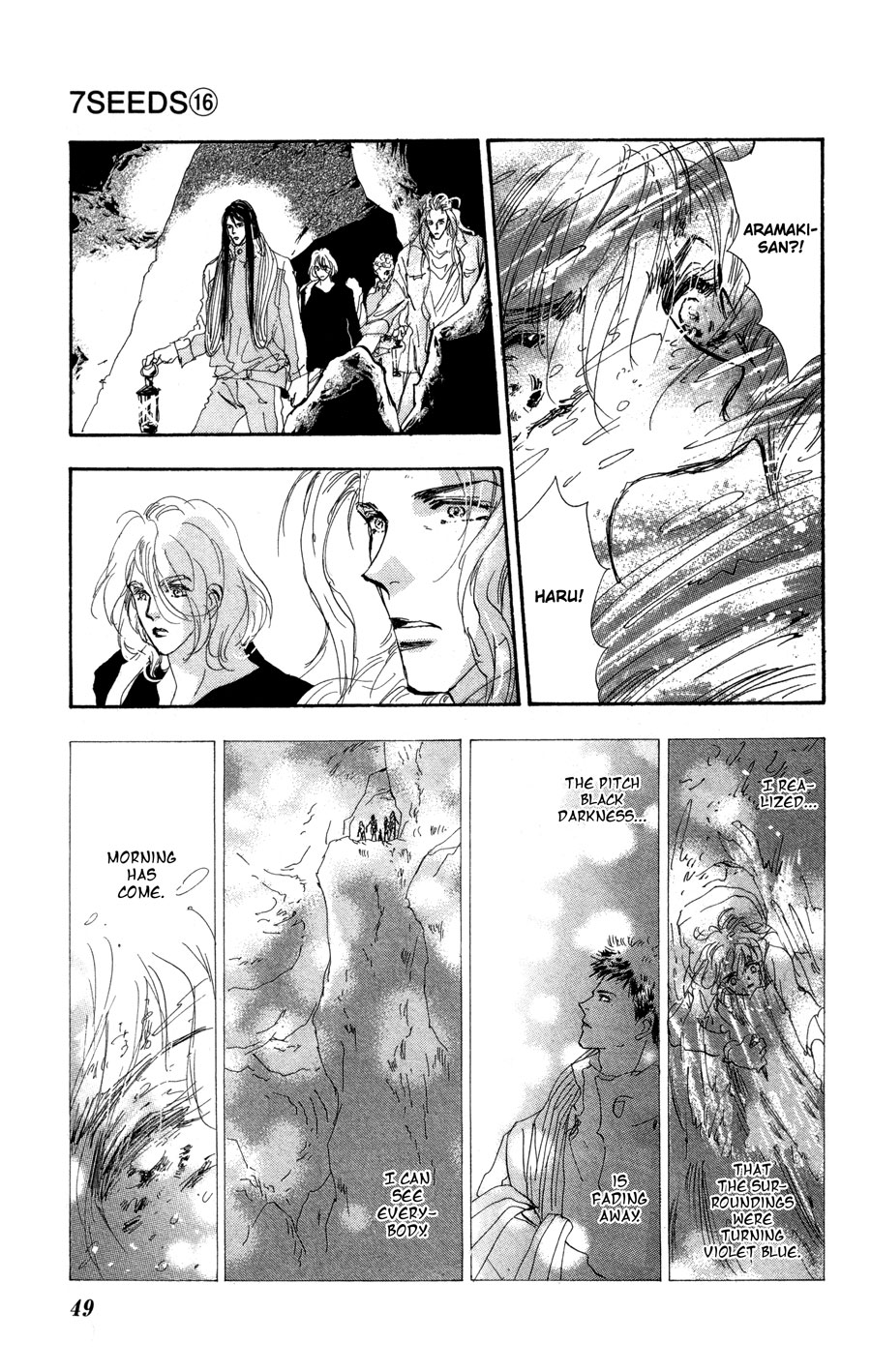 Halaman Manga