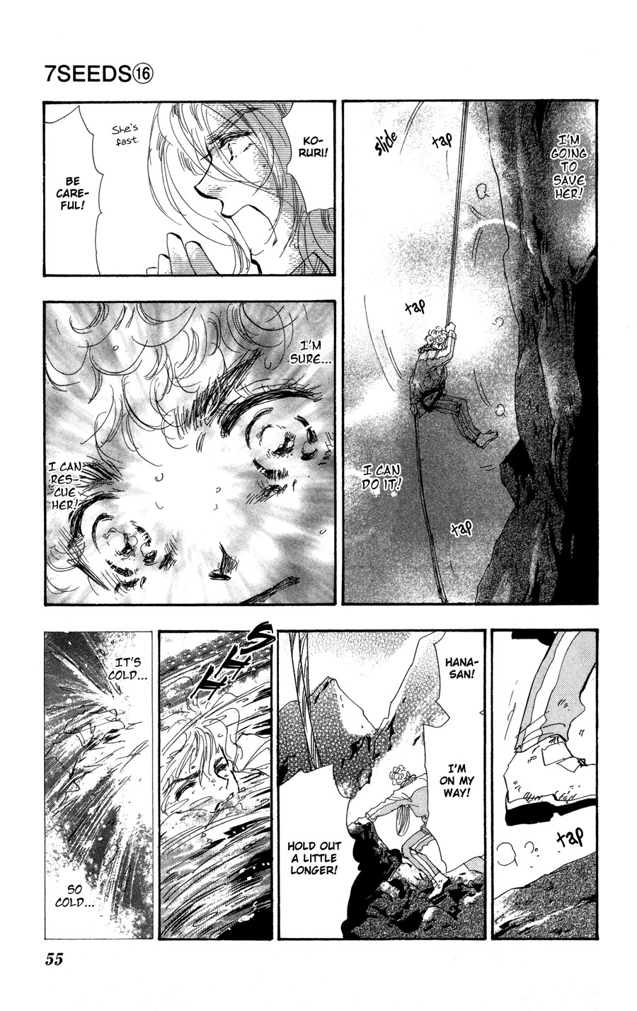 Halaman Manga