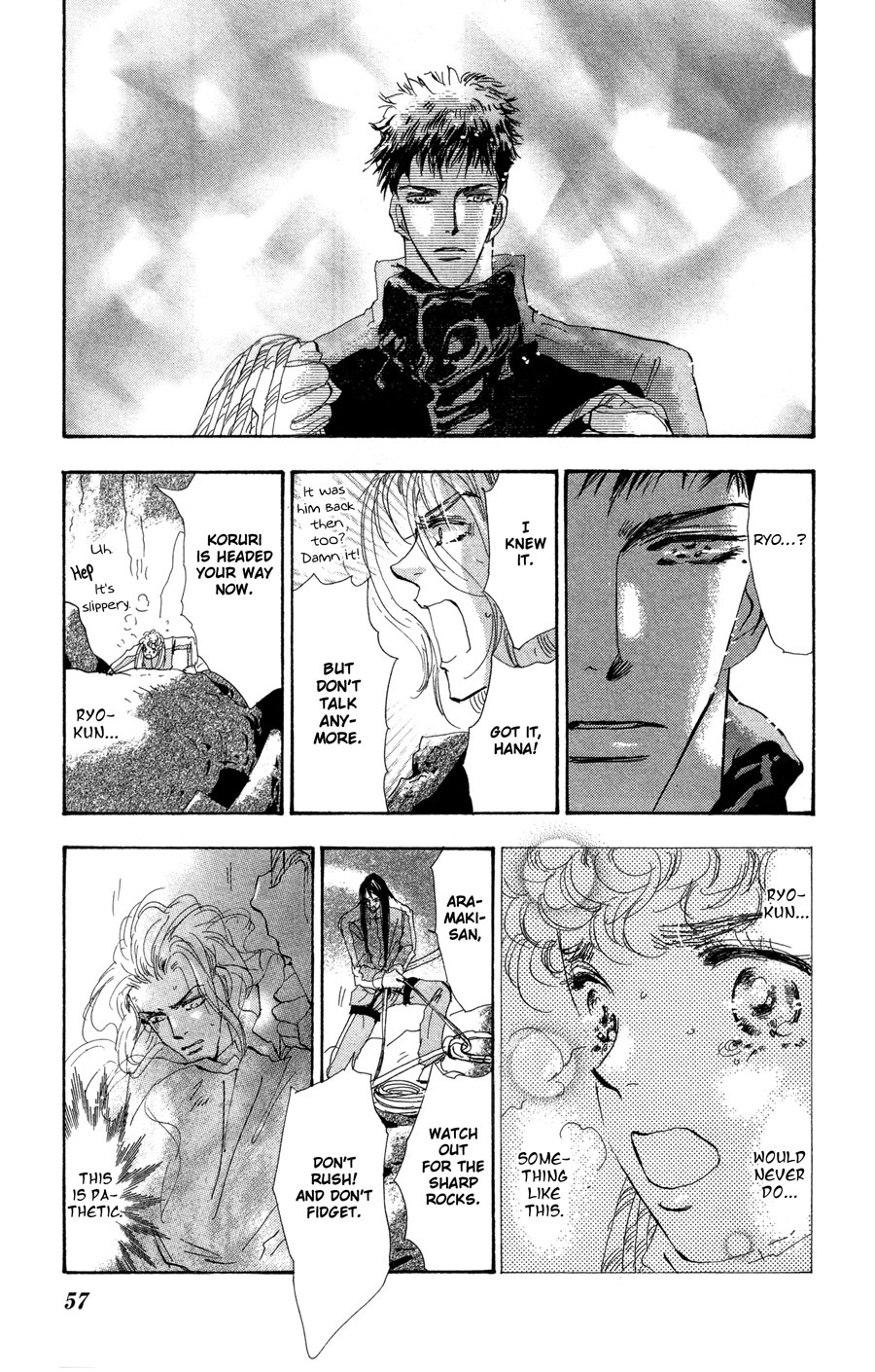Halaman Manga