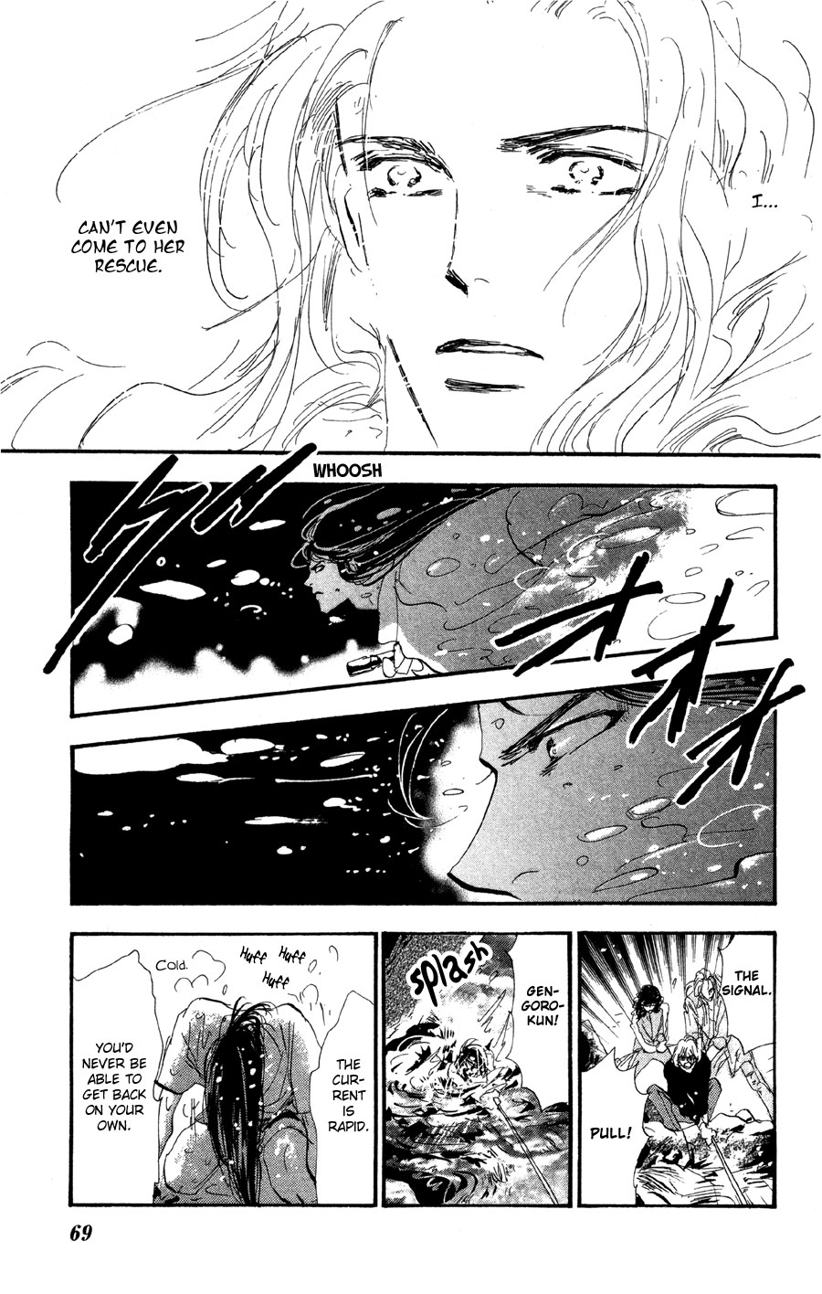 Halaman Manga