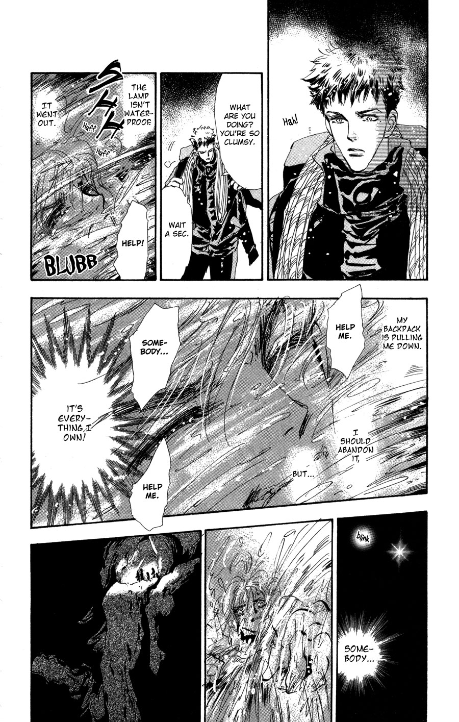 Halaman Manga