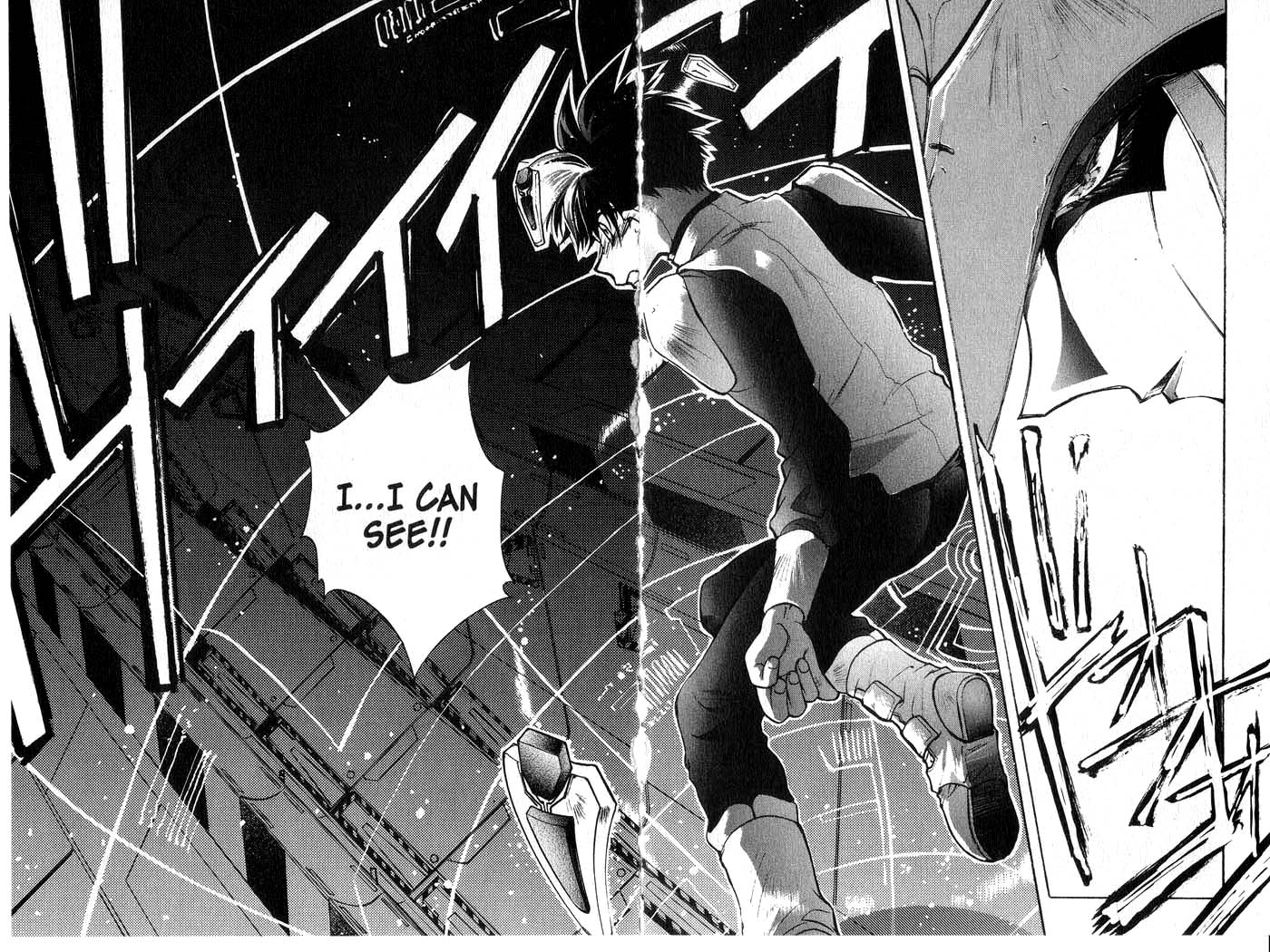 Halaman dari Megami Kouhosei Chapter 4