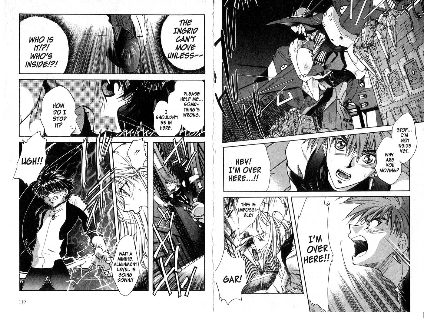 Halaman dari Megami Kouhosei Chapter 4