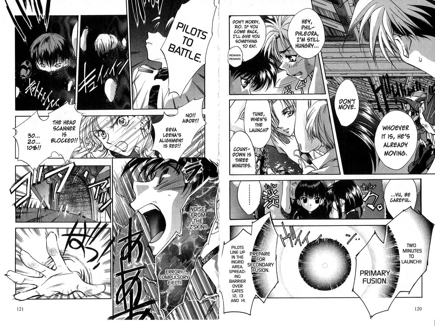 Halaman dari Megami Kouhosei Chapter 4