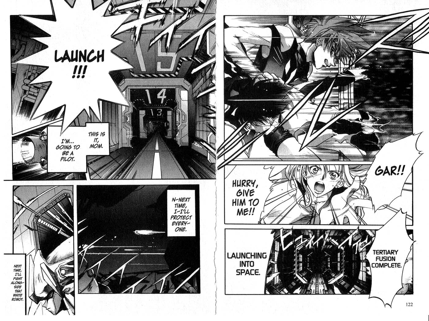 Halaman dari Megami Kouhosei Chapter 4