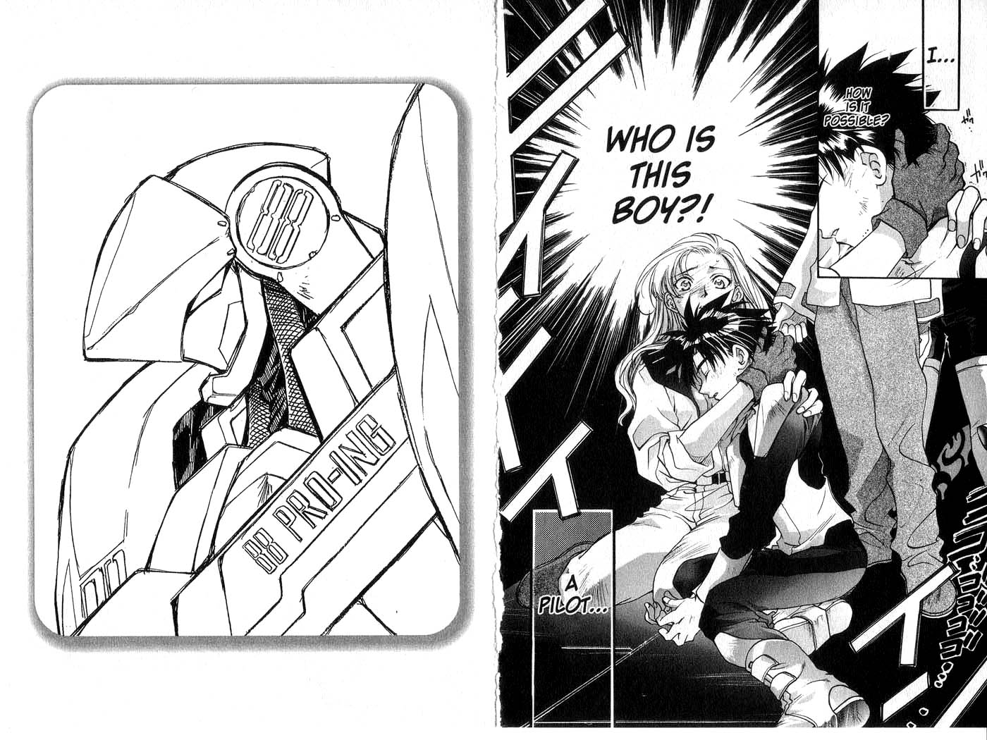 Halaman dari Megami Kouhosei Chapter 4