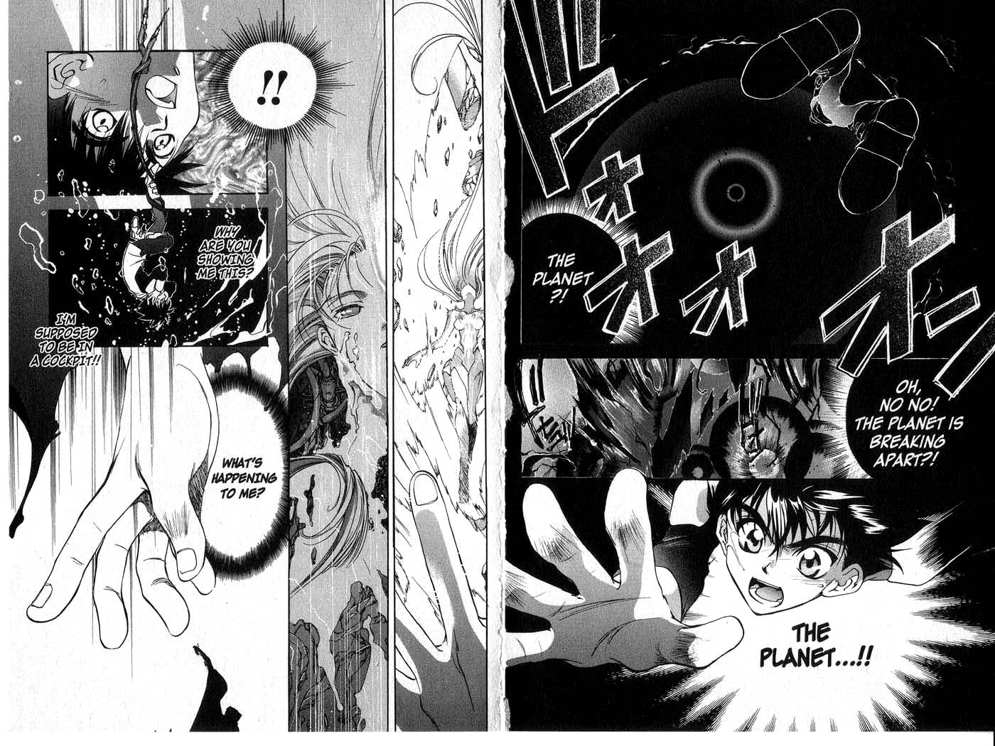Halaman dari Megami Kouhosei Chapter 4