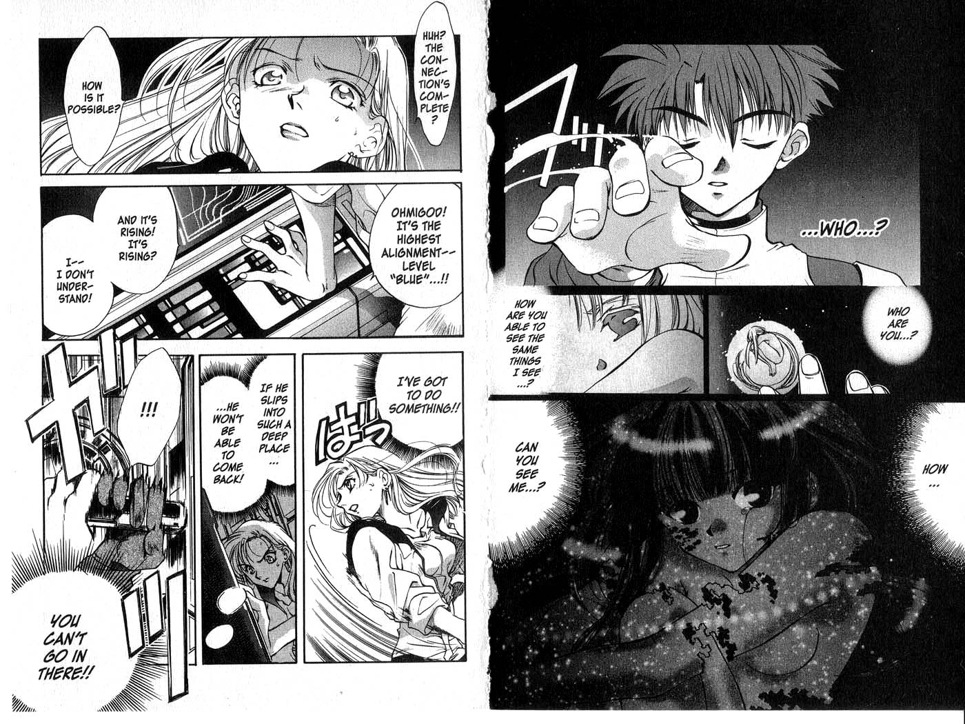 Halaman dari Megami Kouhosei Chapter 4