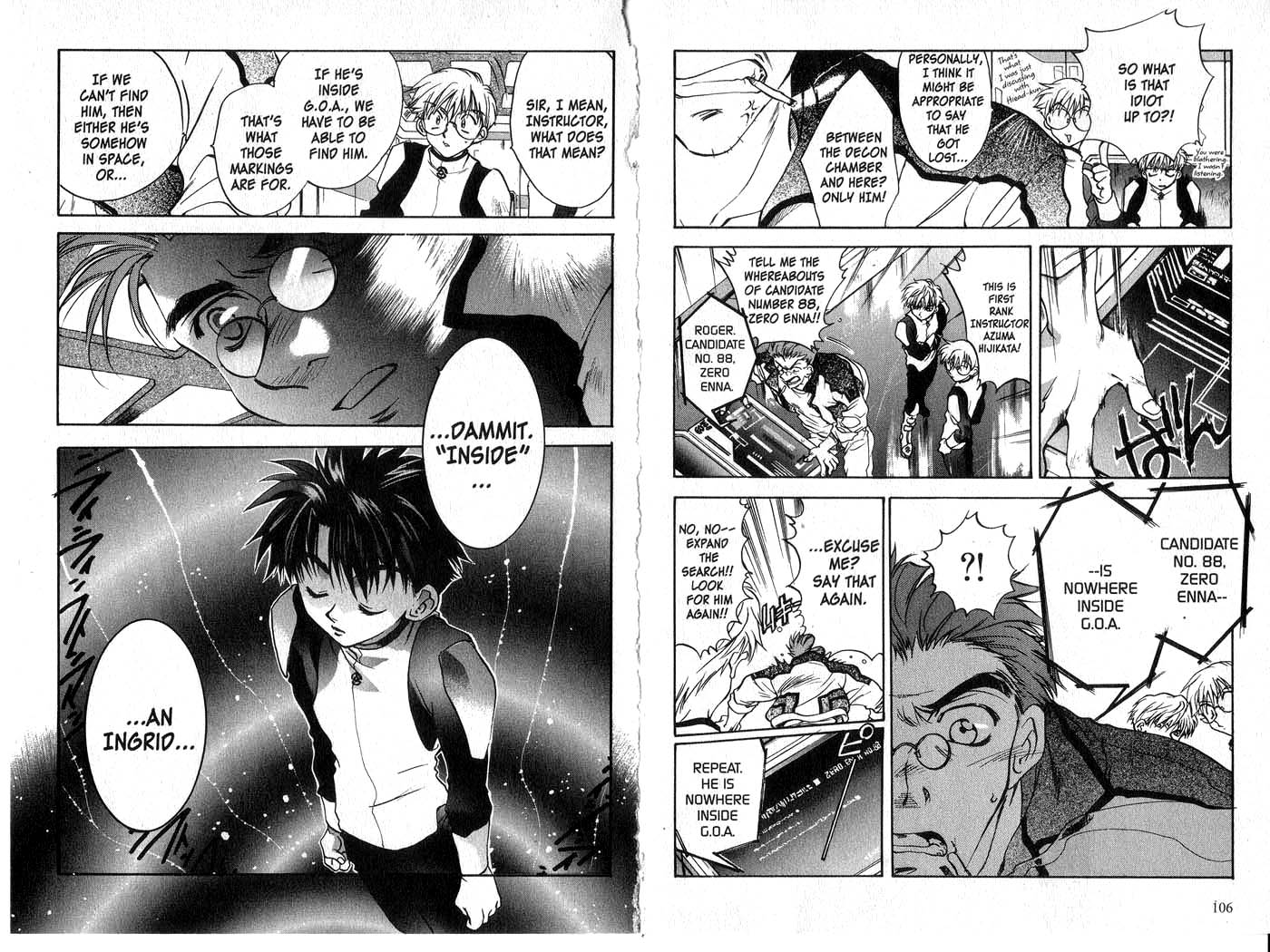 Halaman dari Megami Kouhosei Chapter 4