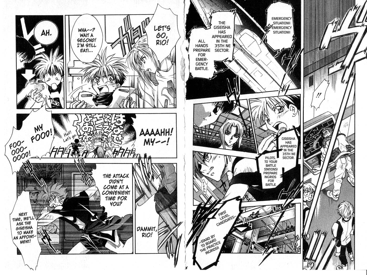 Halaman dari Megami Kouhosei Chapter 4