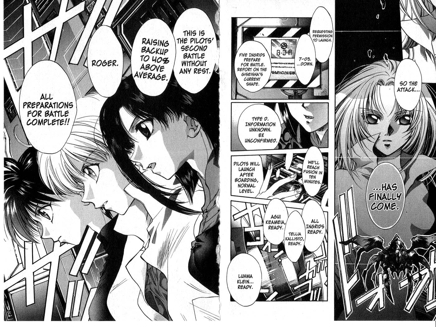 Halaman dari Megami Kouhosei Chapter 4